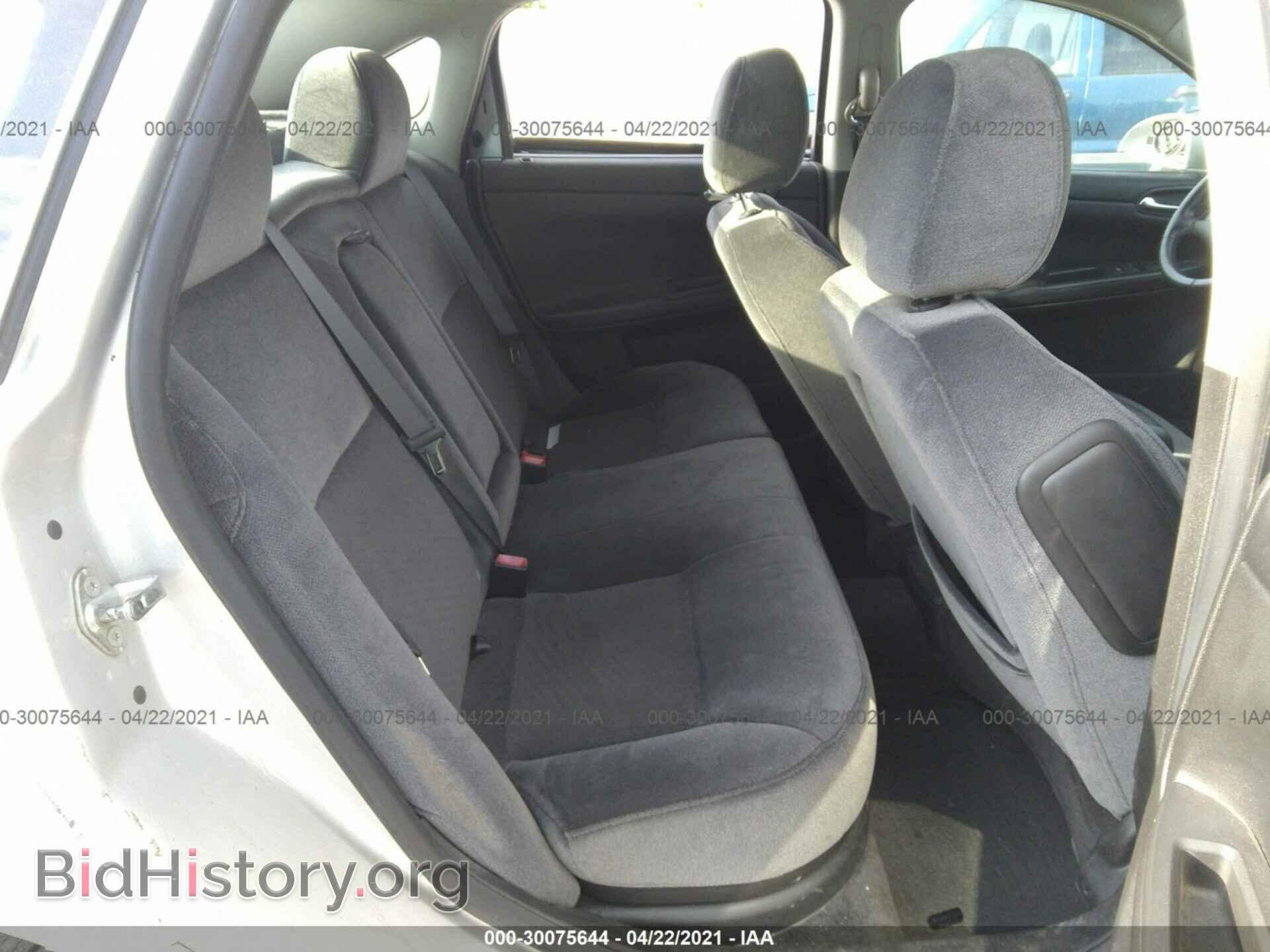 2012 CHEVROLET IMPALA - VIN: 2G1WG5E36C1209475 - Фото 8