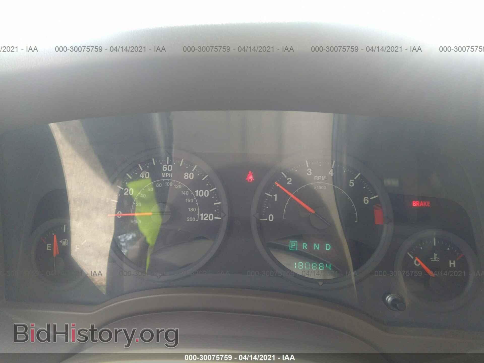 2008 JEEP COMPASS - VIN: 1J8FF47W28D759434 - Фото 7