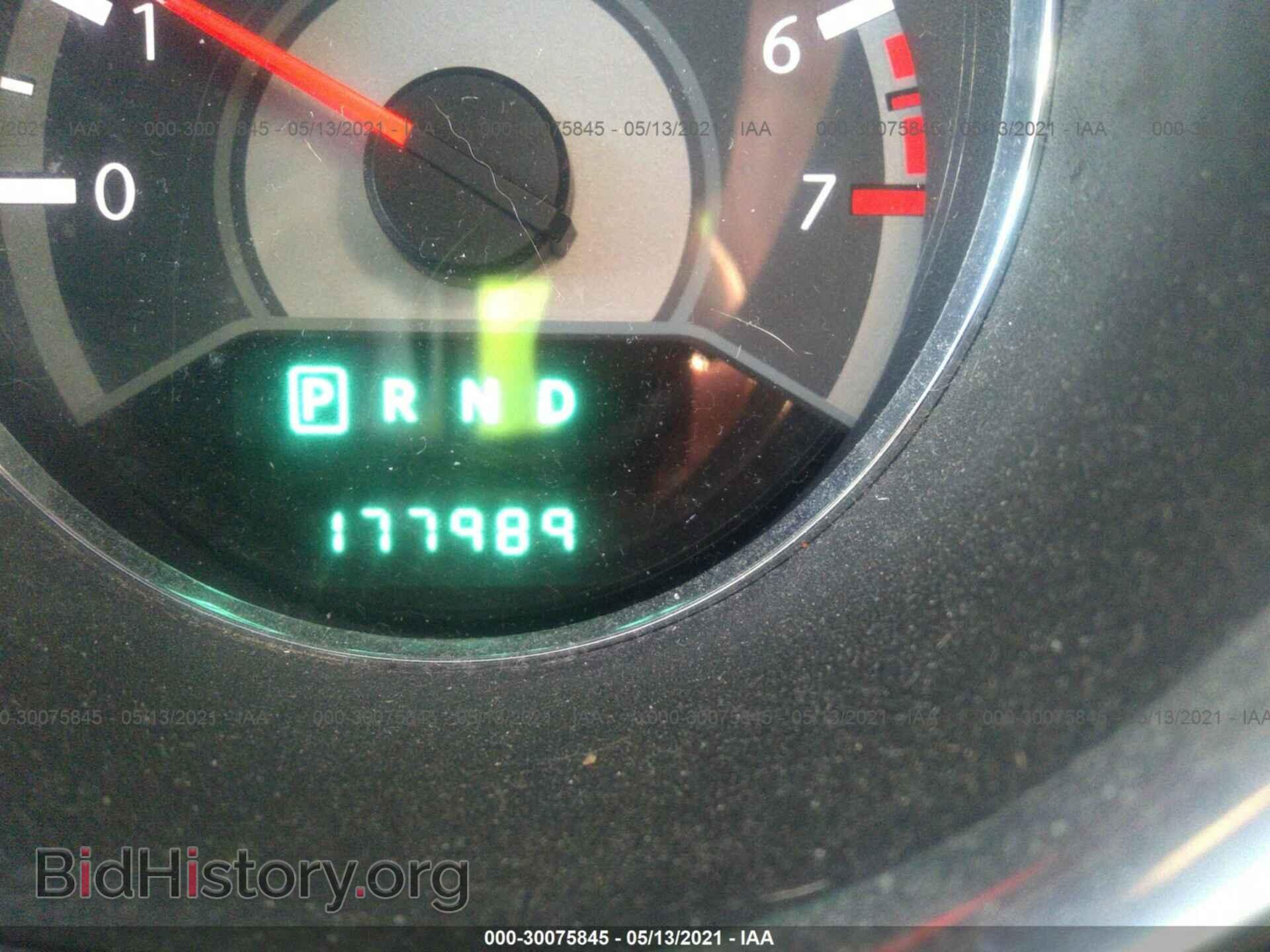 2012 CHRYSLER 200 - VIN: 1C3CCBBB6CN138751 - Photo 7