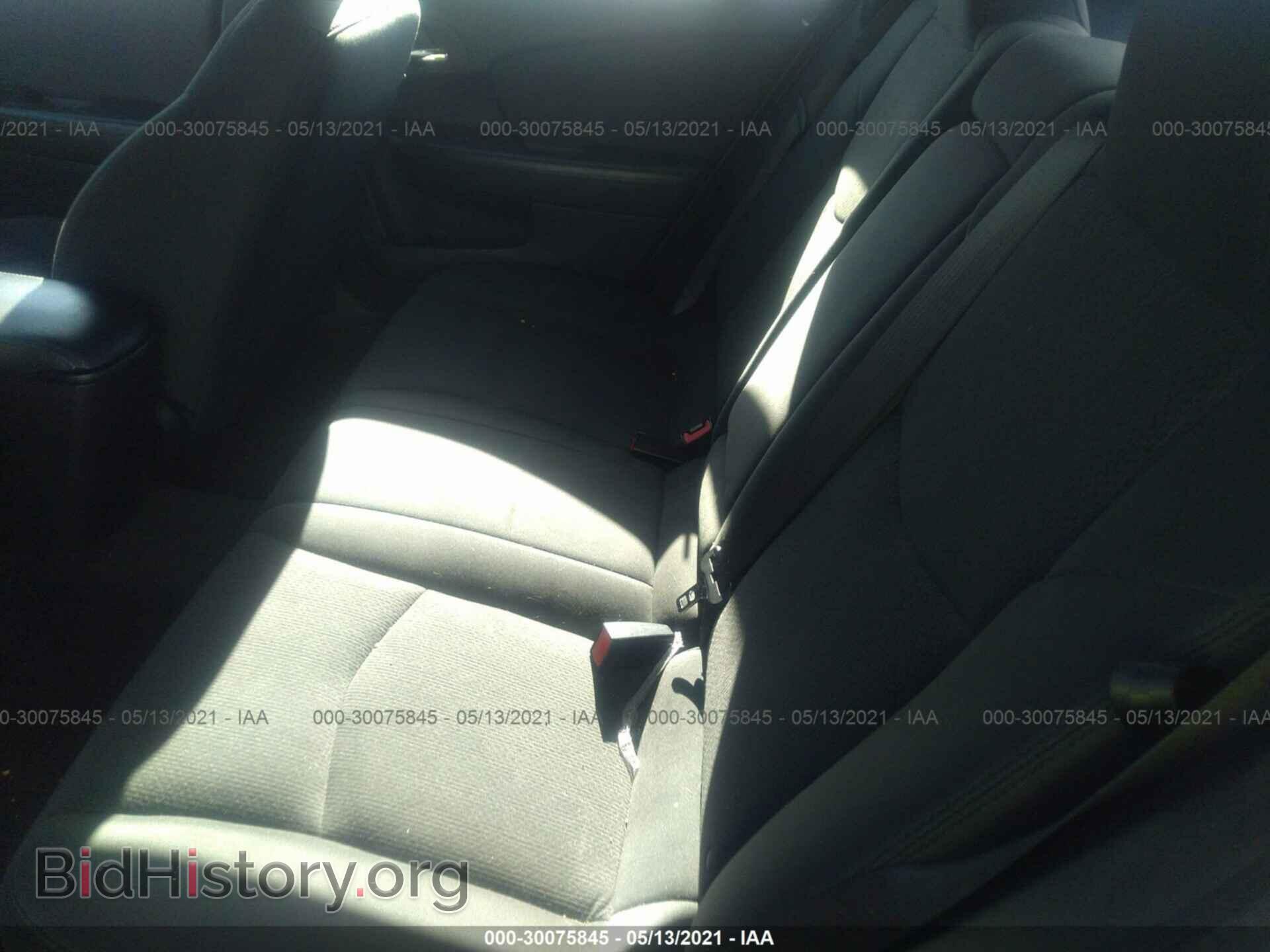 2012 CHRYSLER 200 - VIN: 1C3CCBBB6CN138751 - Photo 8