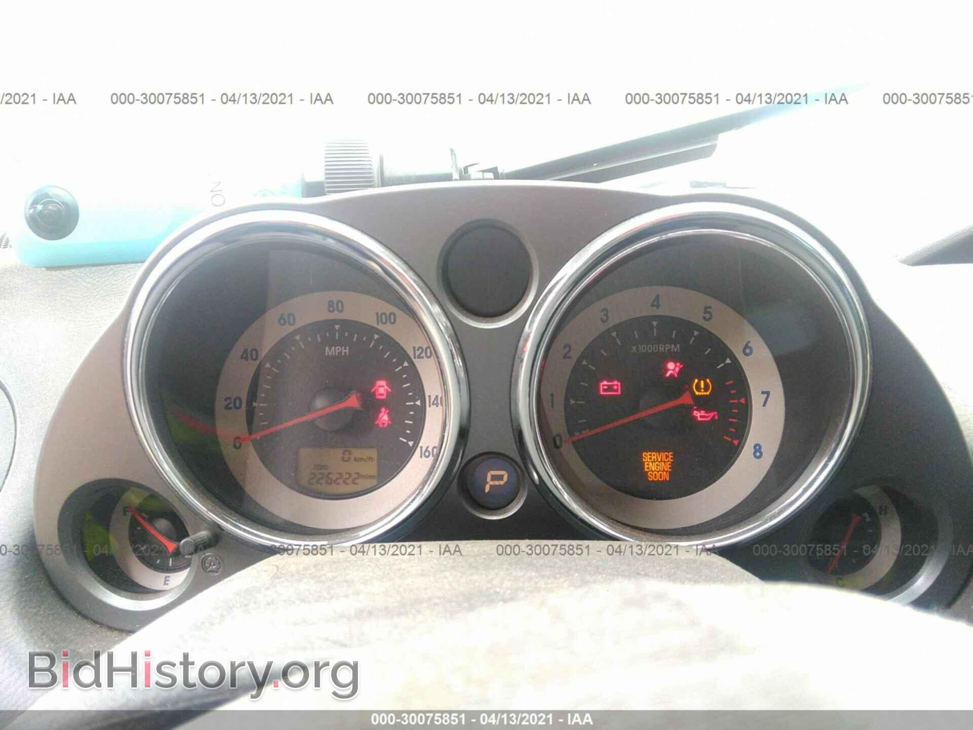 2008 MITSUBISHI ECLIPSE - VIN: 4A3AK24F28E009416 - Photo 7