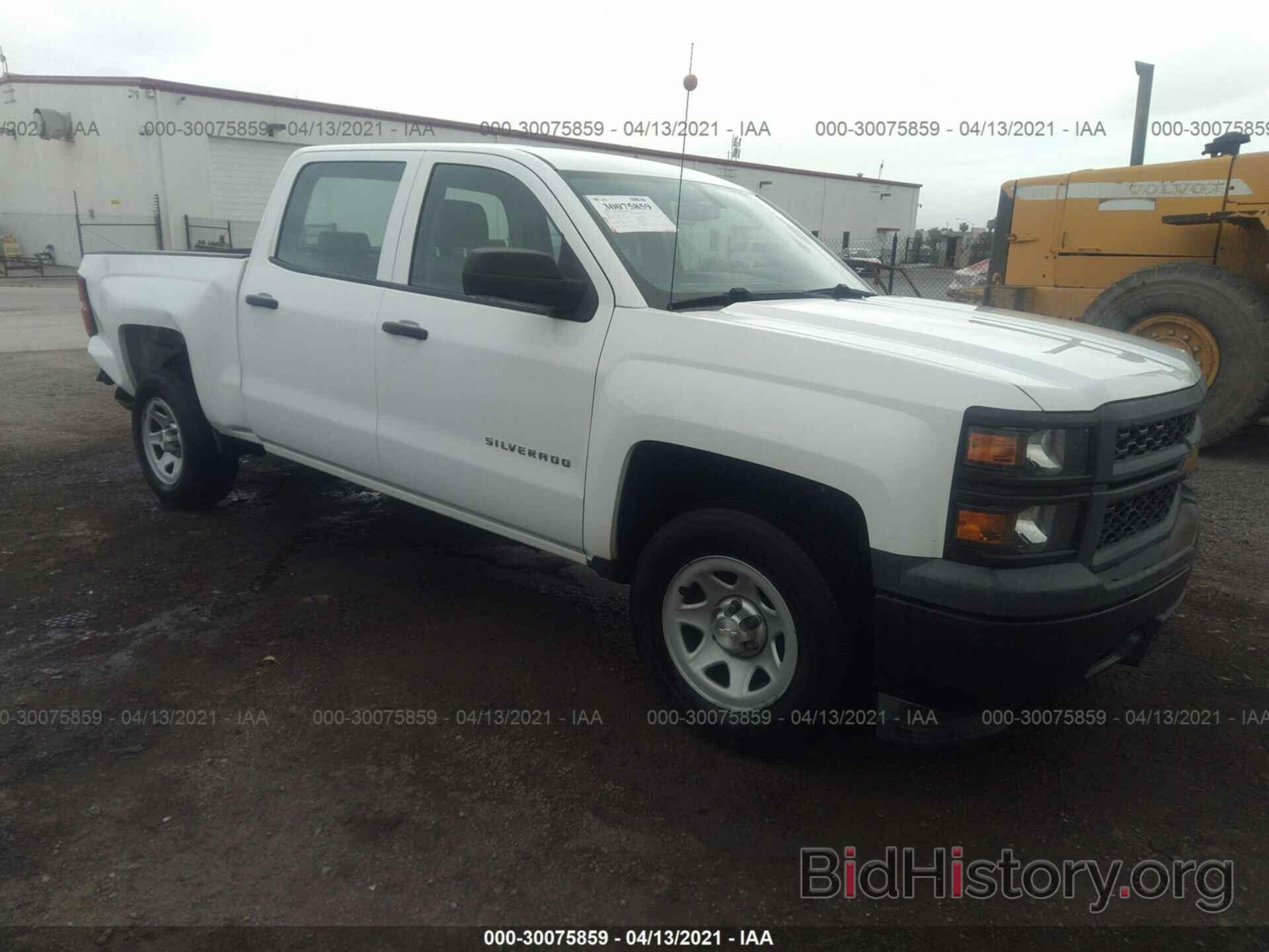 Photo 3GCPCPEH3EG167629 - CHEVROLET SILVERADO 1500 2014