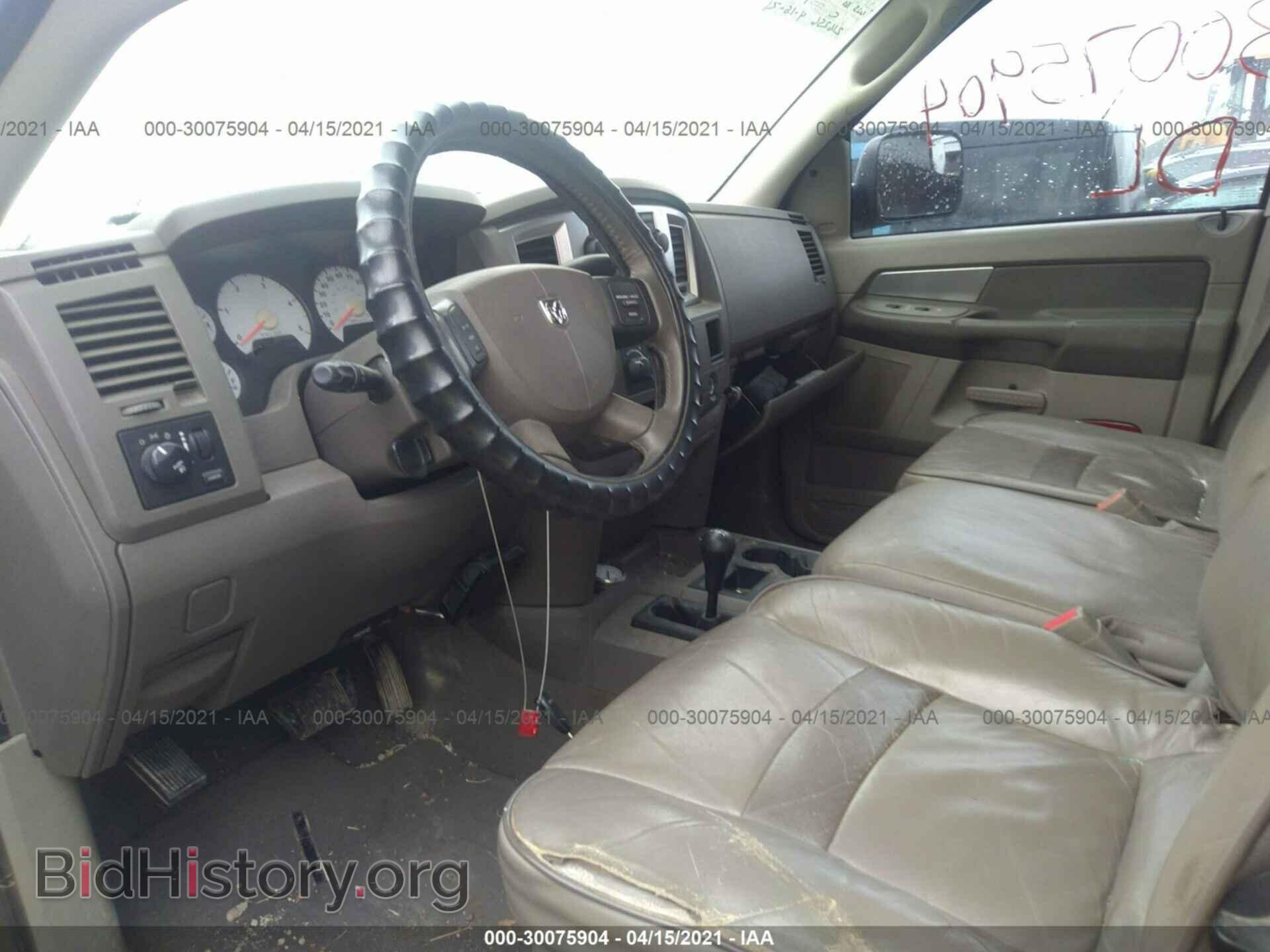 2007 DODGE RAM 2500 - VIN: 1D7KS28C17J551111 - Фото 5