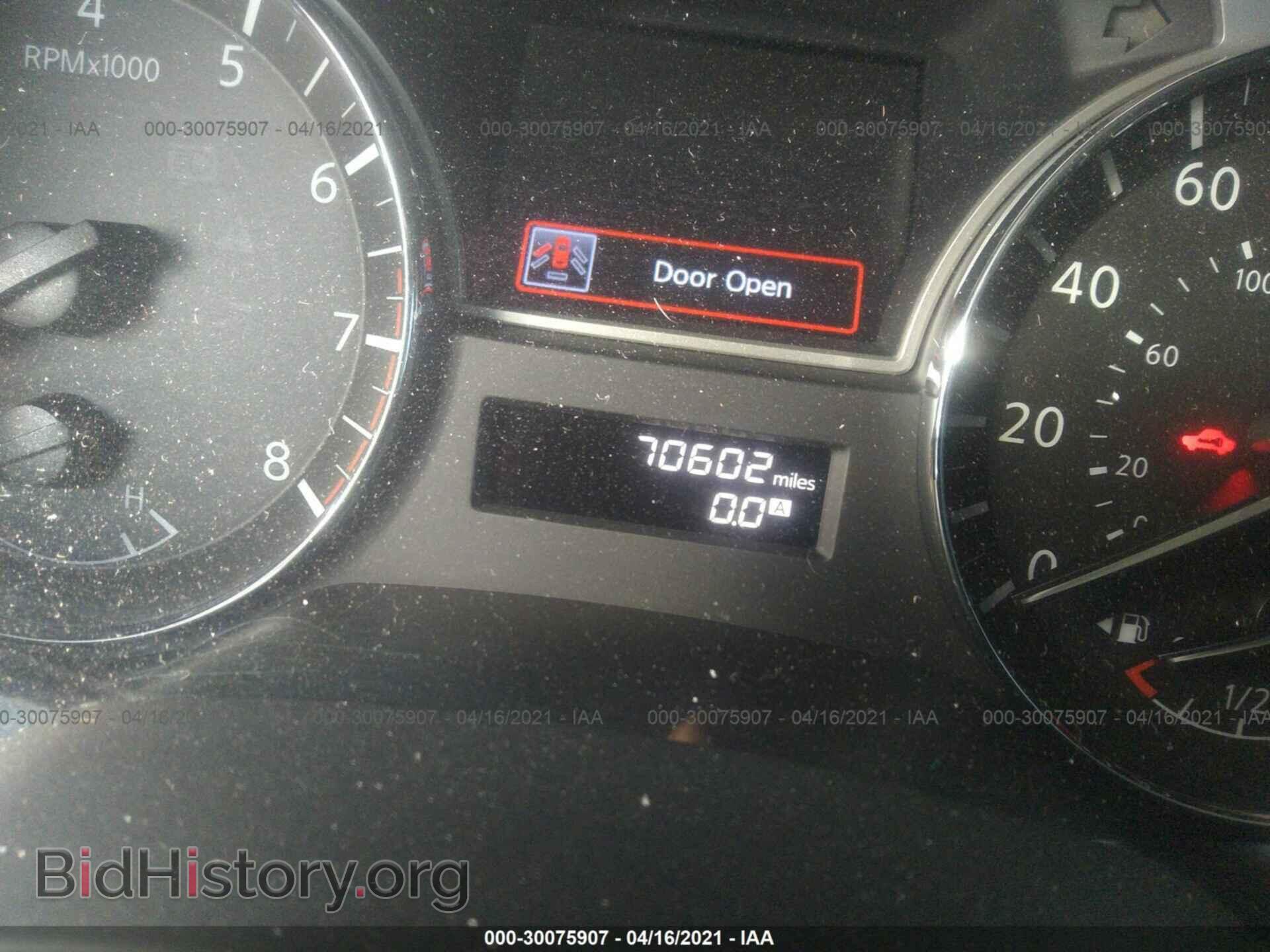 2015 NISSAN PATHFINDER - VIN: 5N1AR2MM9FC620965 - Фото 7