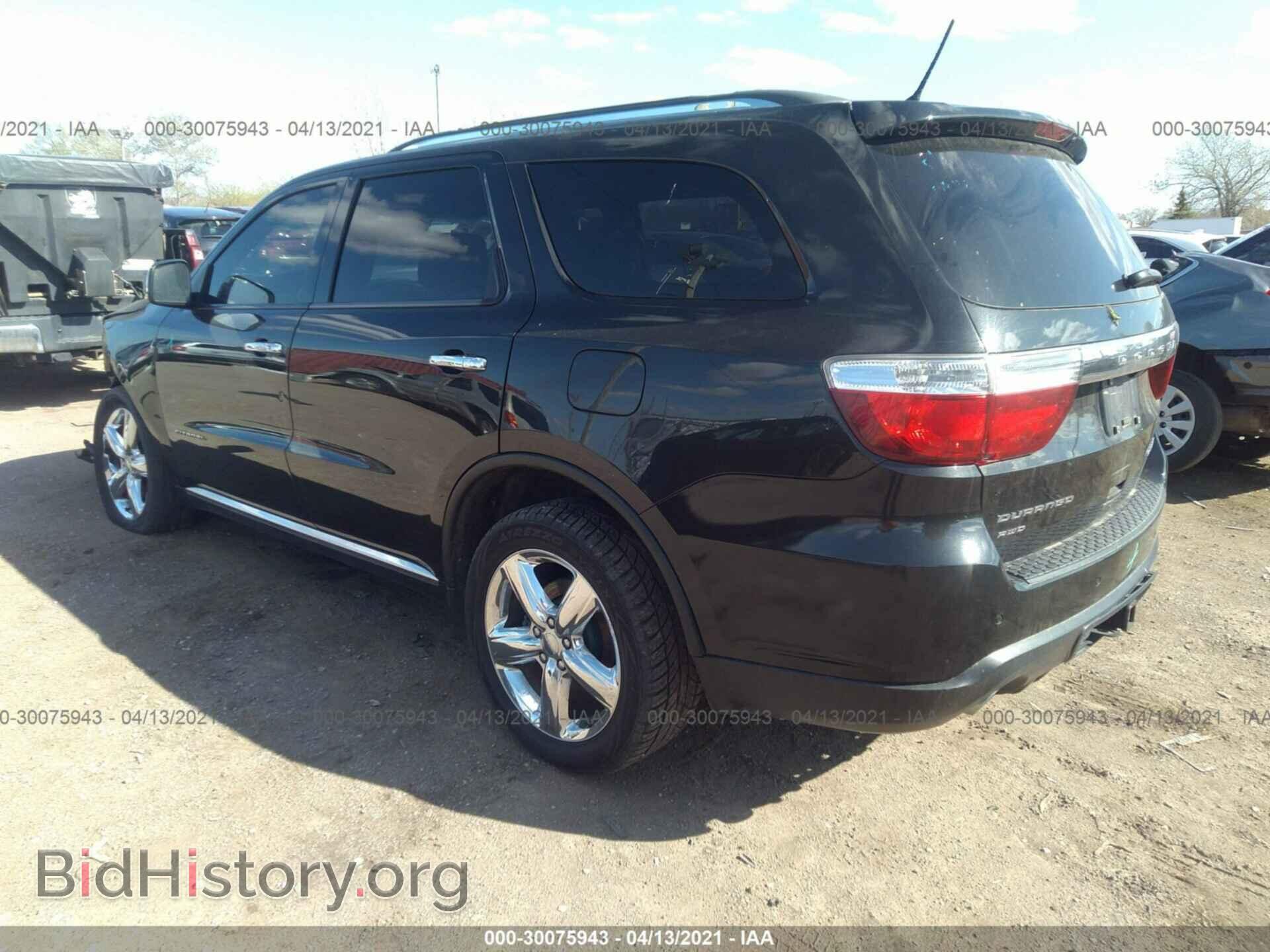 2013 DODGE DURANGO - VIN: 1C4SDJETXDC682847 - Фото 3