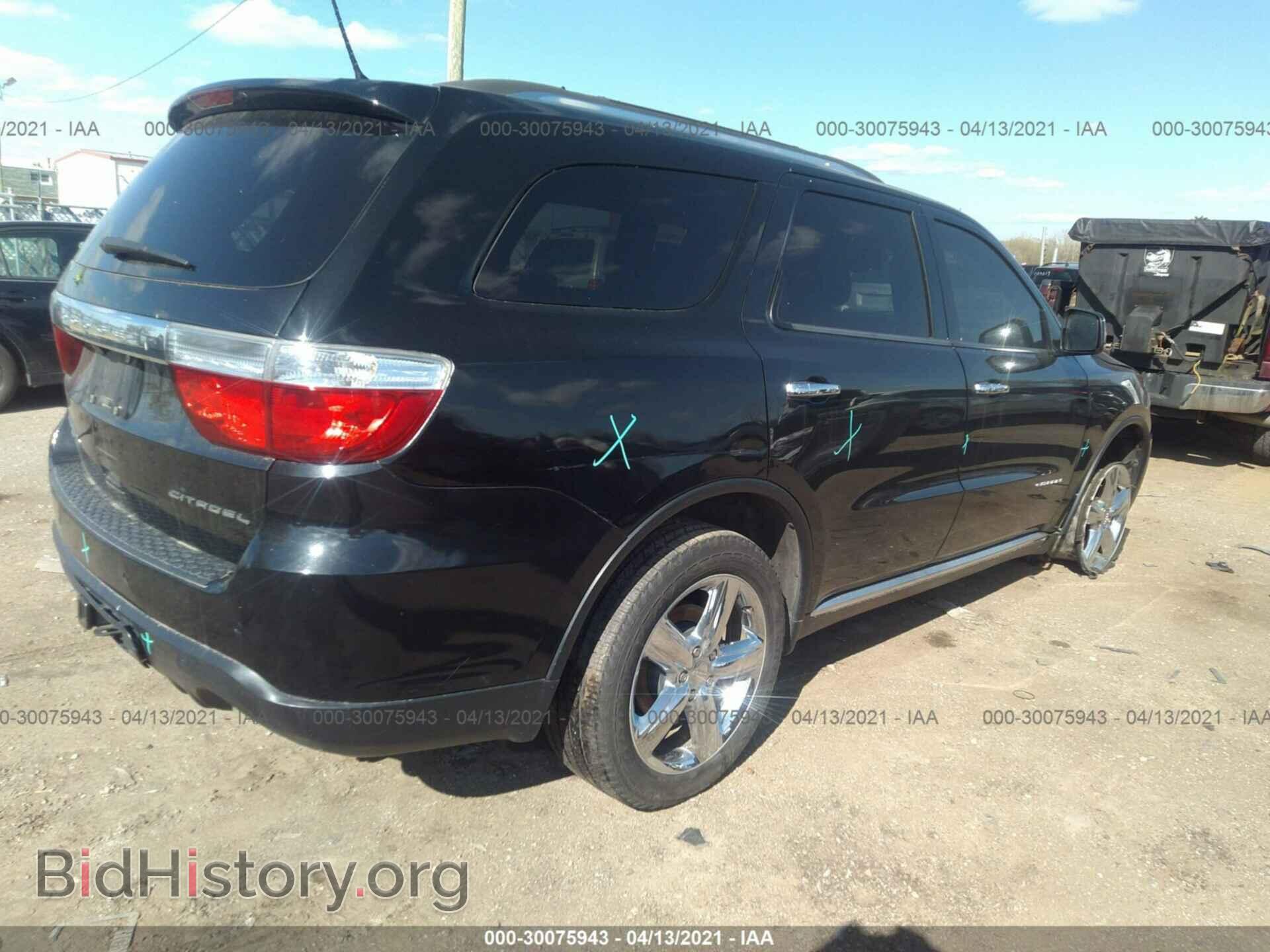 2013 DODGE DURANGO - VIN: 1C4SDJETXDC682847 - Фото 4