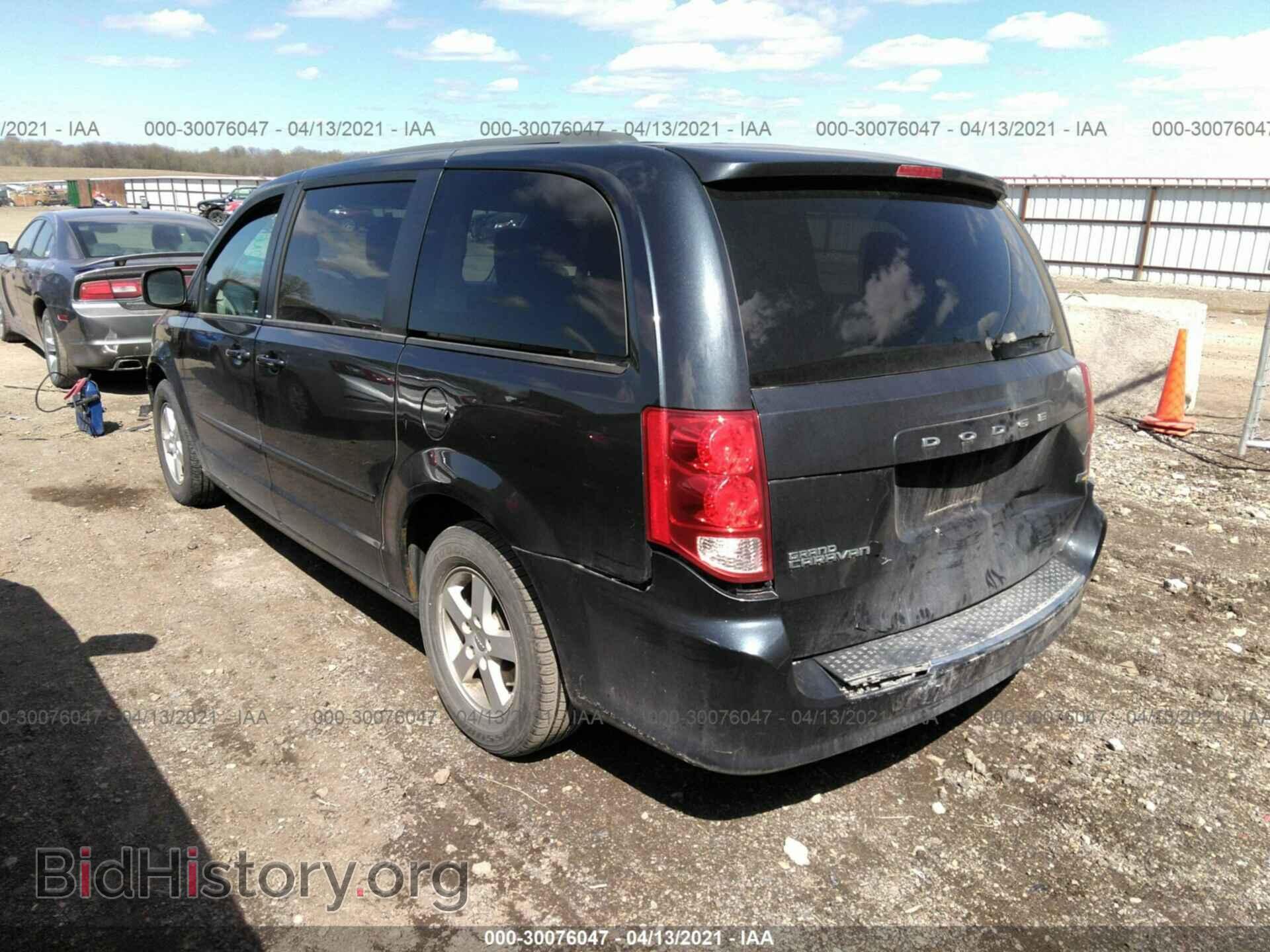 2013 DODGE GRAND CARAVAN - VIN: 2C4RDGCG0DR591990 - Фото 3