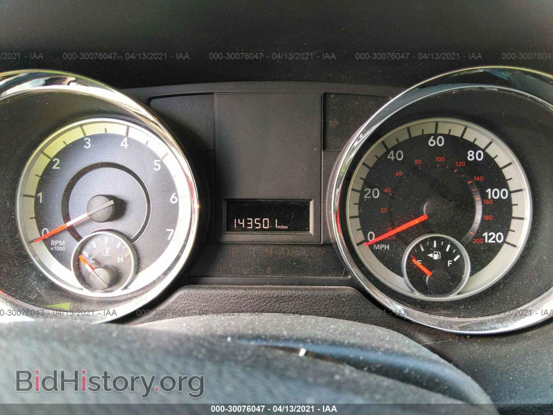 2013 DODGE GRAND CARAVAN - VIN: 2C4RDGCG0DR591990 - Фото 7