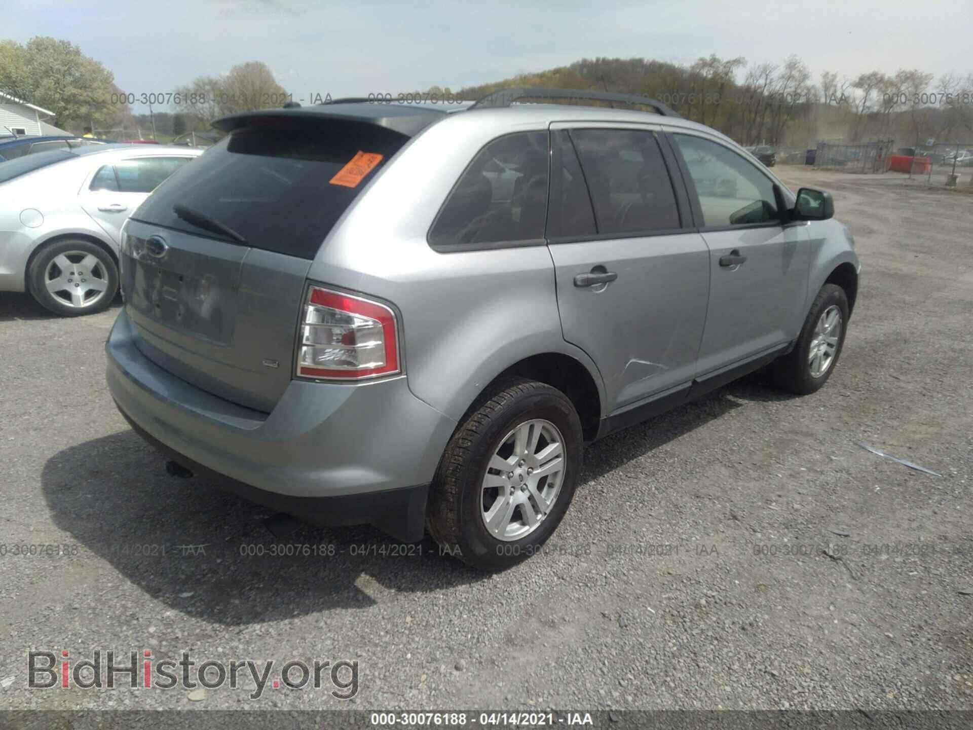 2007 FORD EDGE - VIN: 2FMDK46C97BB18377 - Photo 4