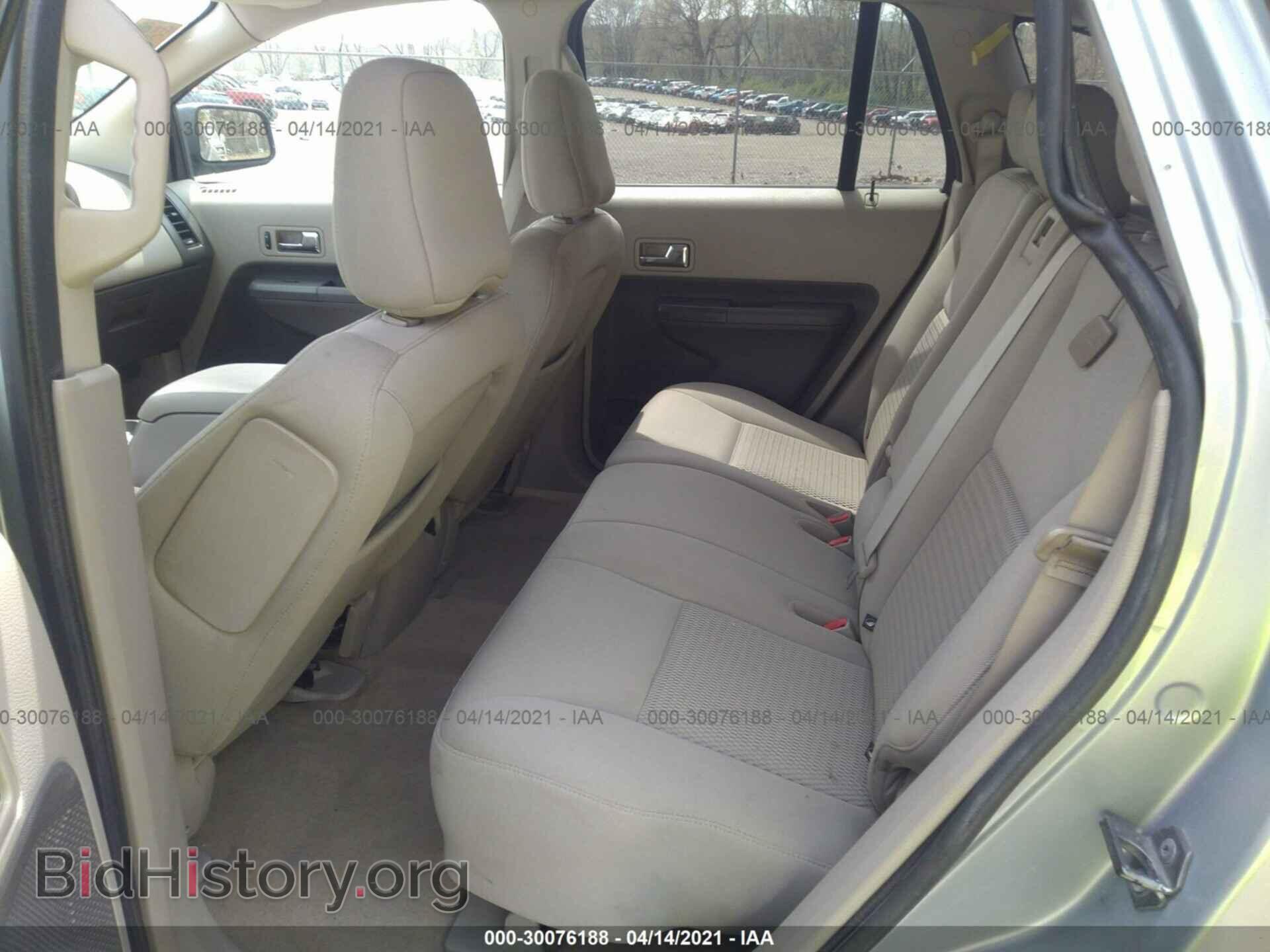 2007 FORD EDGE - VIN: 2FMDK46C97BB18377 - Photo 8