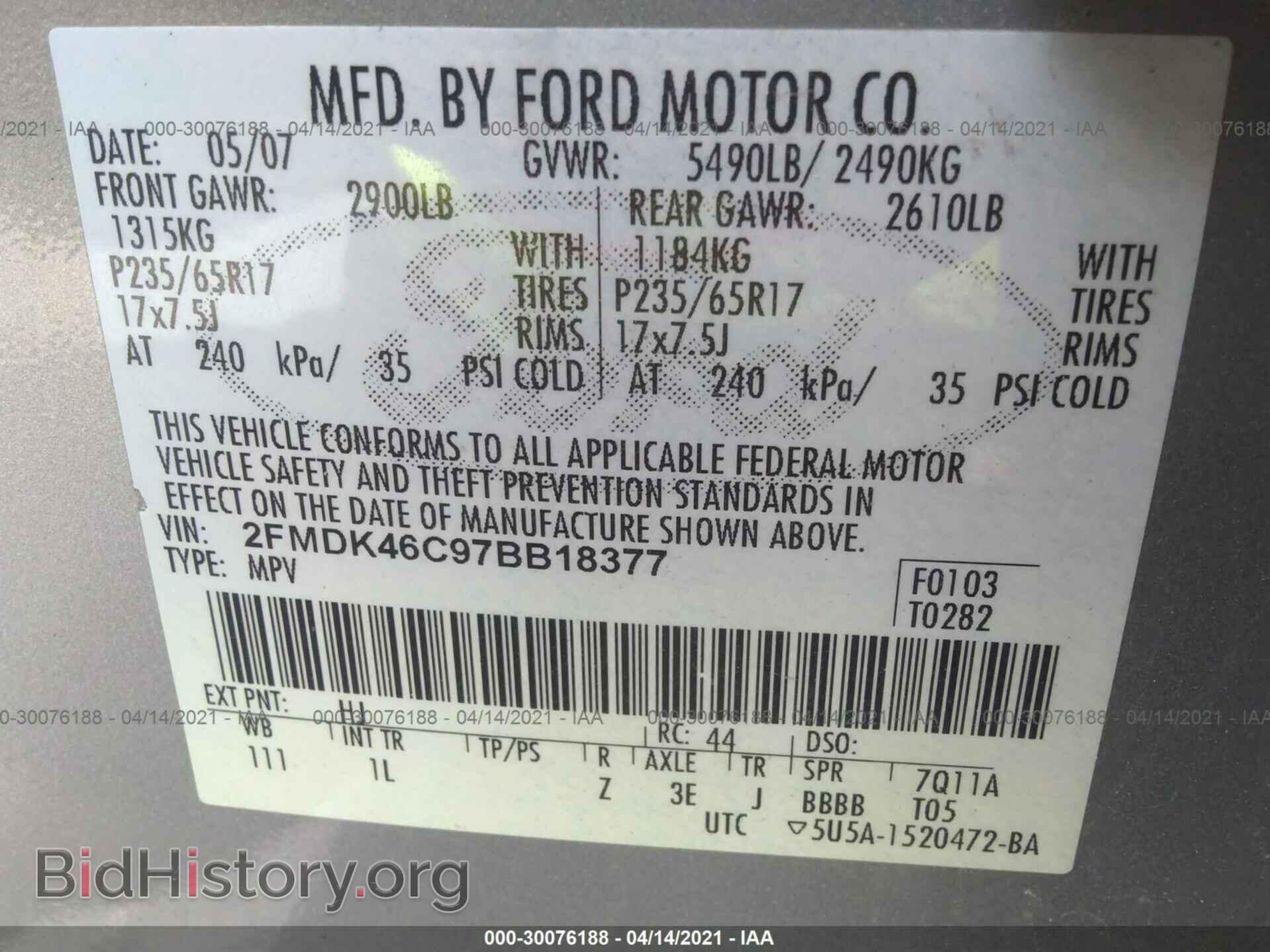 2007 FORD EDGE - VIN: 2FMDK46C97BB18377 - Photo 9