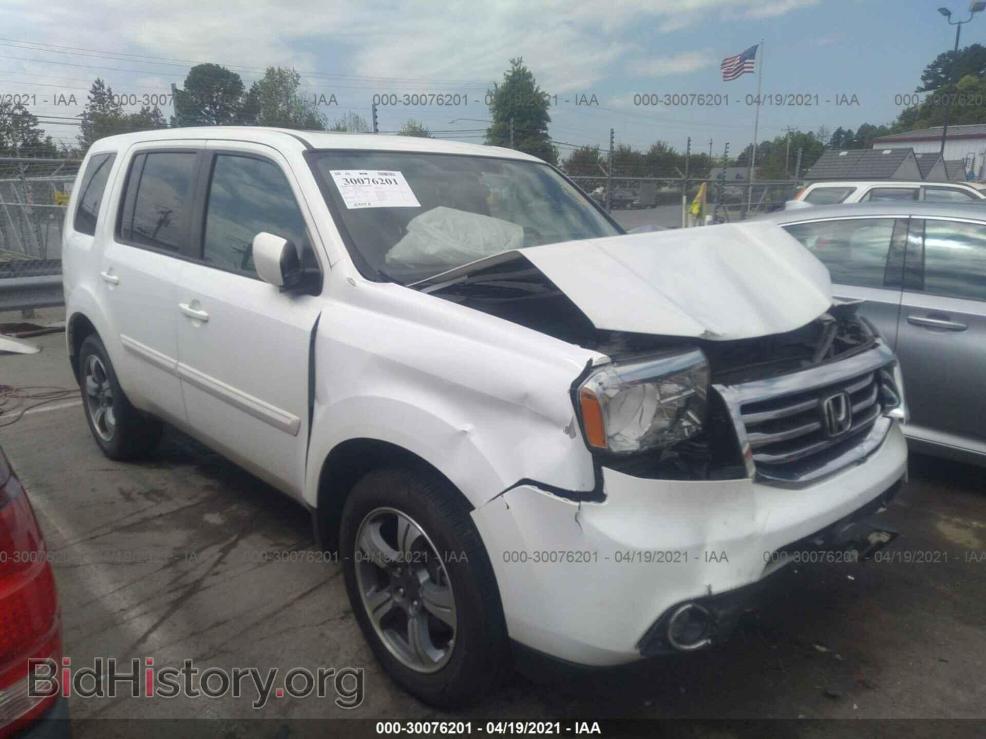 Фотография 5FNYF3H34FB009392 - HONDA PILOT 2015