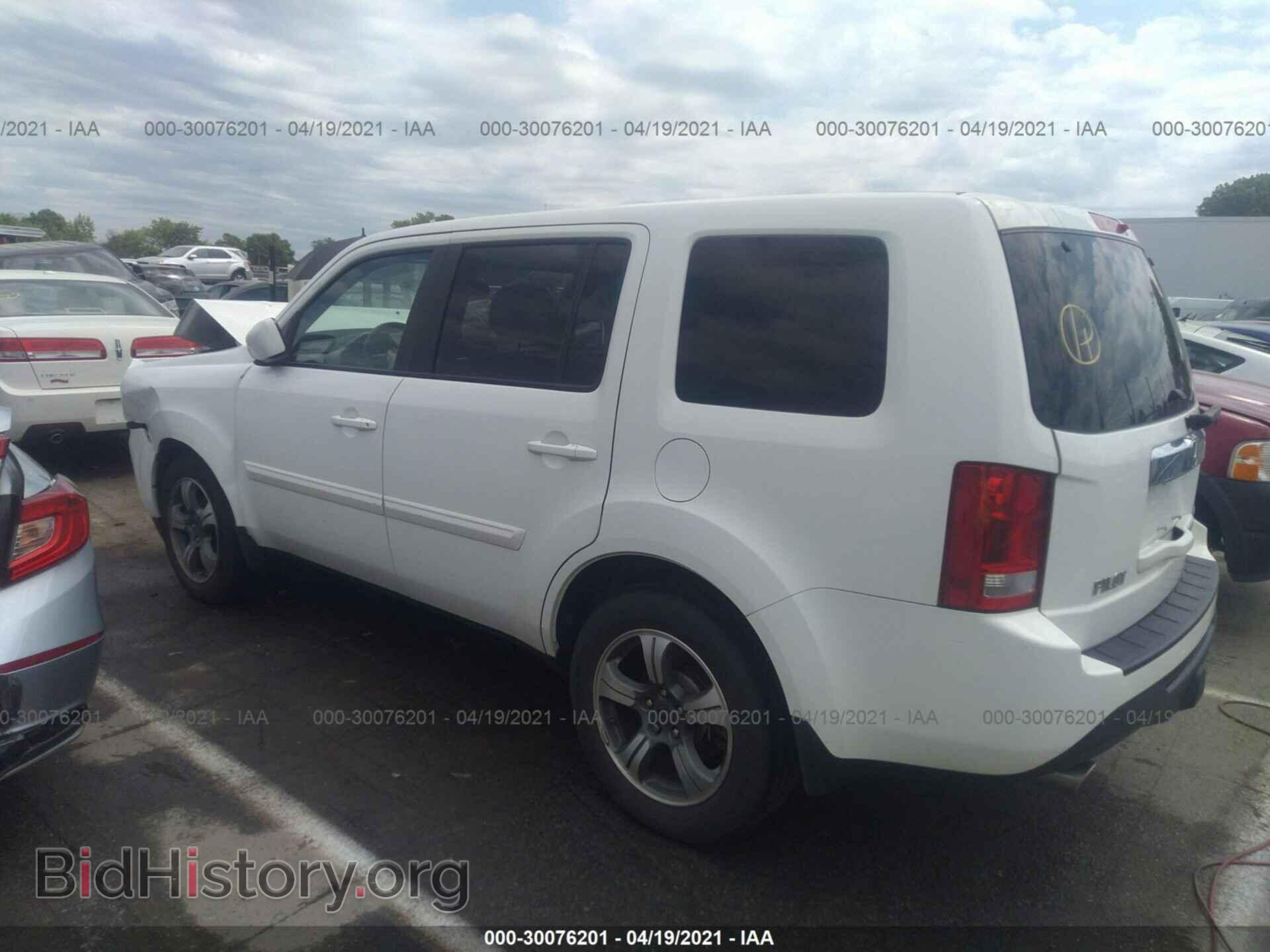 2015 HONDA PILOT - VIN: 5FNYF3H34FB009392 - Фото 3