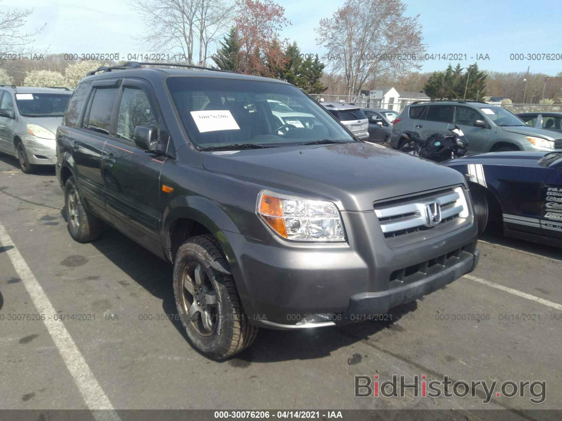 Photo 5FNYF18568B041429 - HONDA PILOT 2008