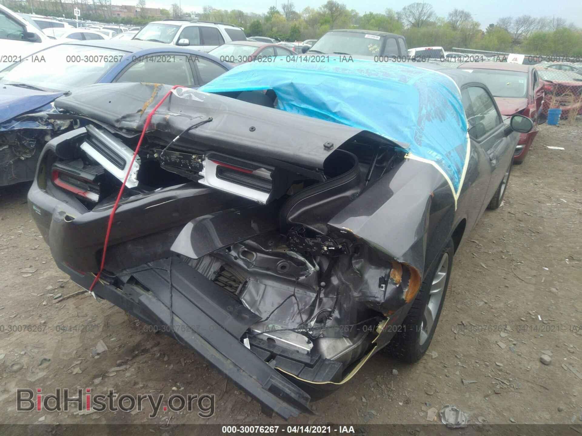 2019 DODGE CHALLENGER - VIN: 2C3CDZAG2KH687678 - Photo 4