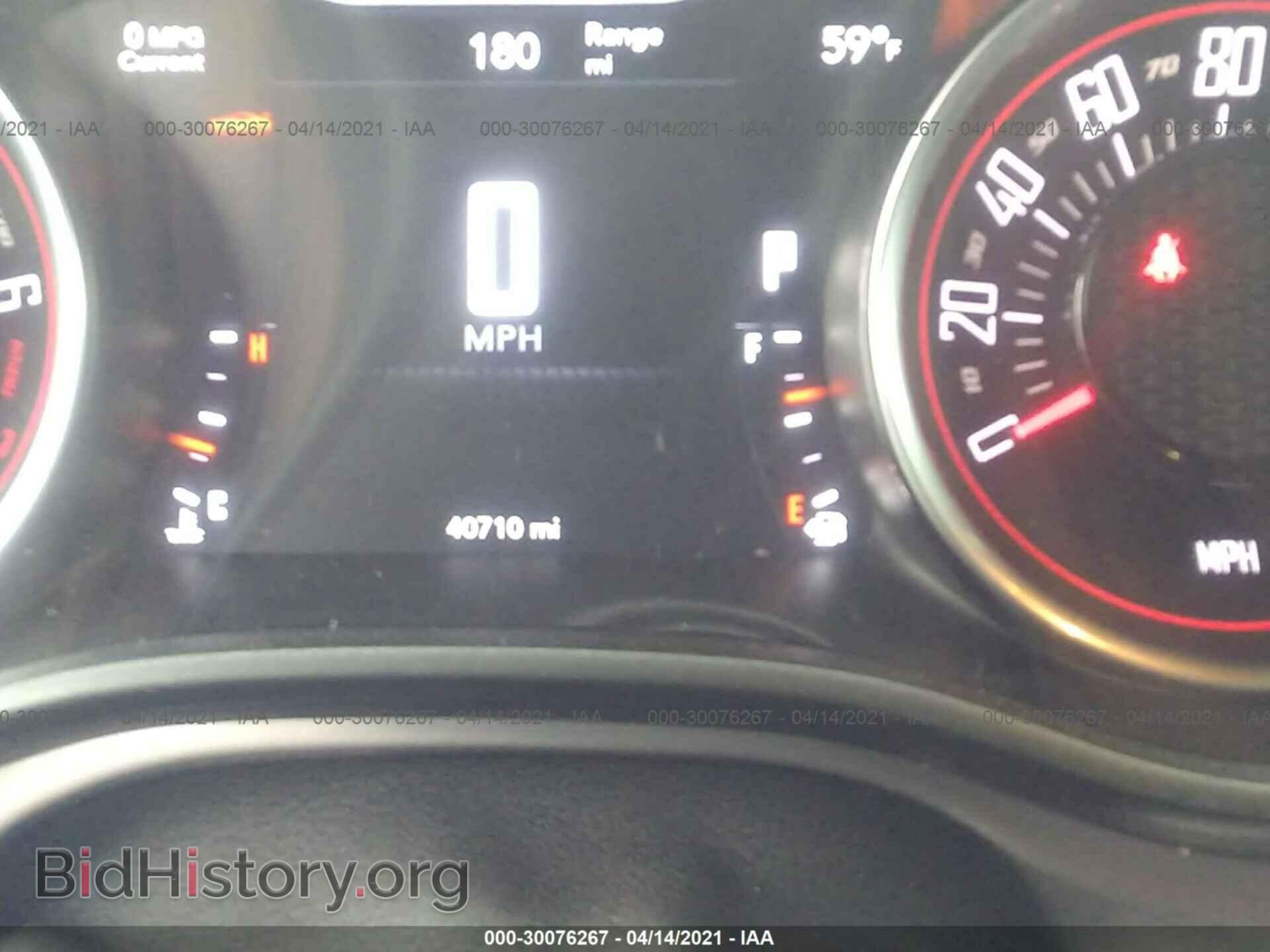 2019 DODGE CHALLENGER - VIN: 2C3CDZAG2KH687678 - Photo 7