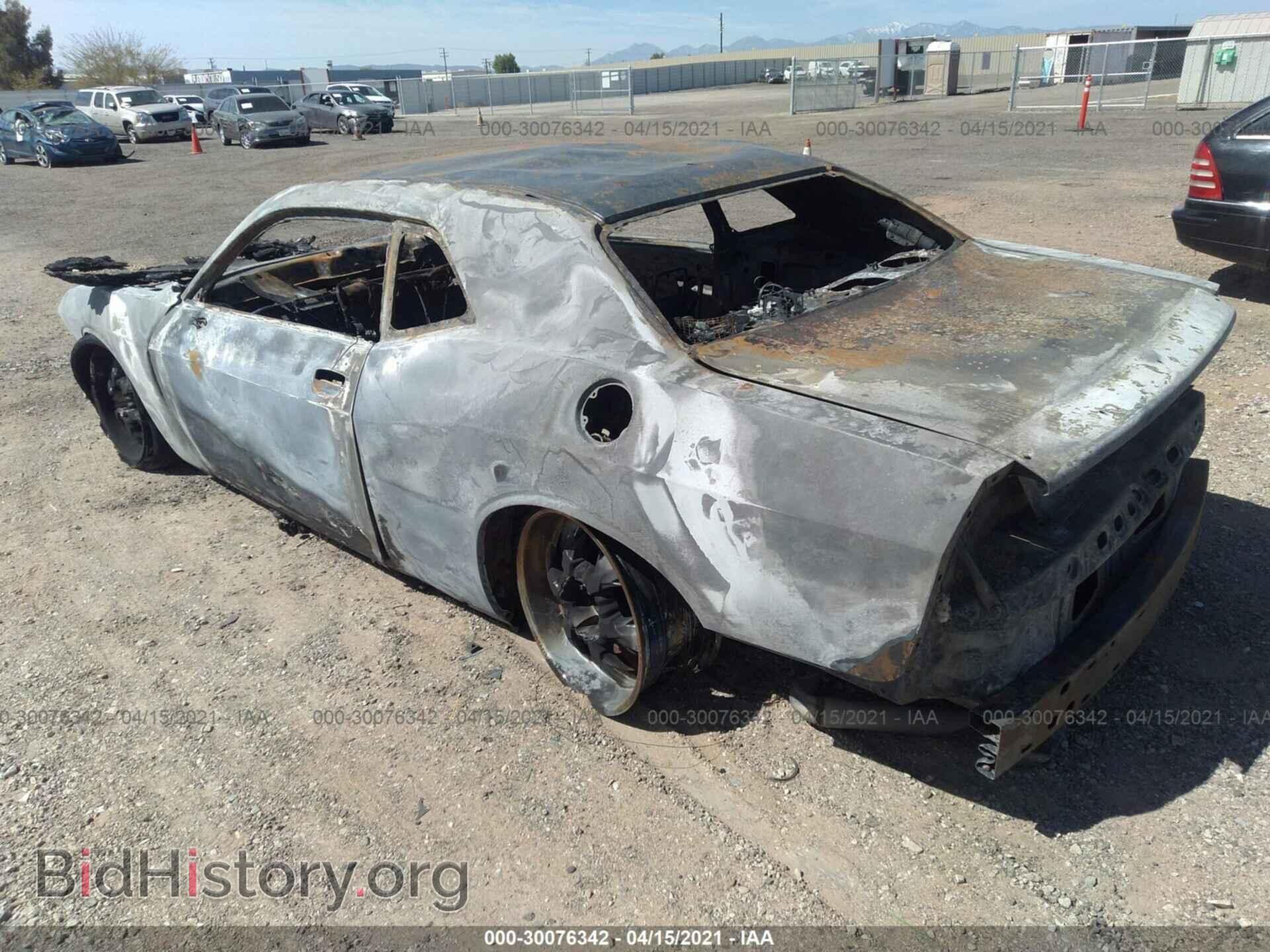 2013 DODGE CHALLENGER - VIN: 2C3CDYBT5DH680782 - Фото 3