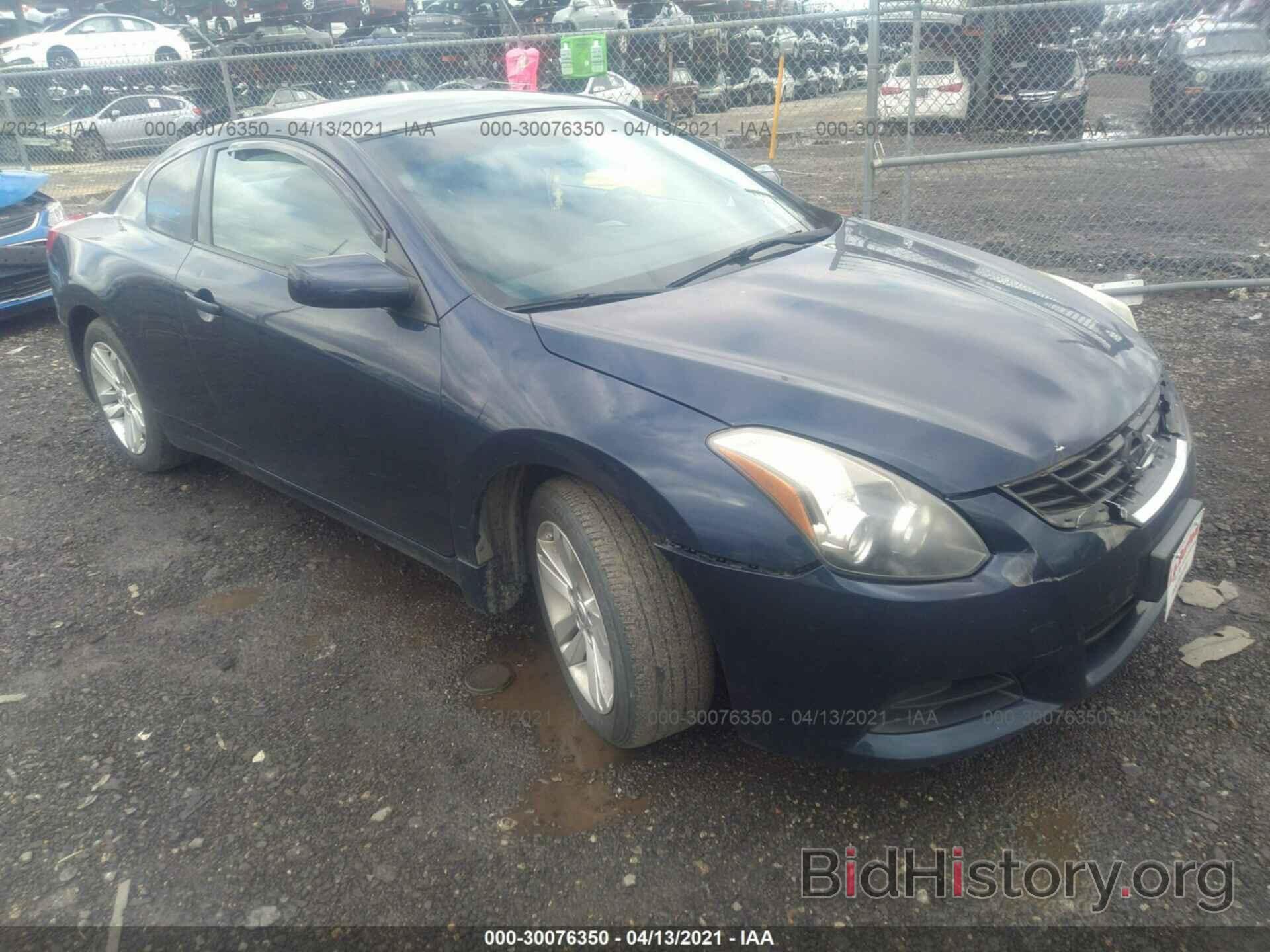 Photo 1N4AL2EP7CC160432 - NISSAN ALTIMA 2012