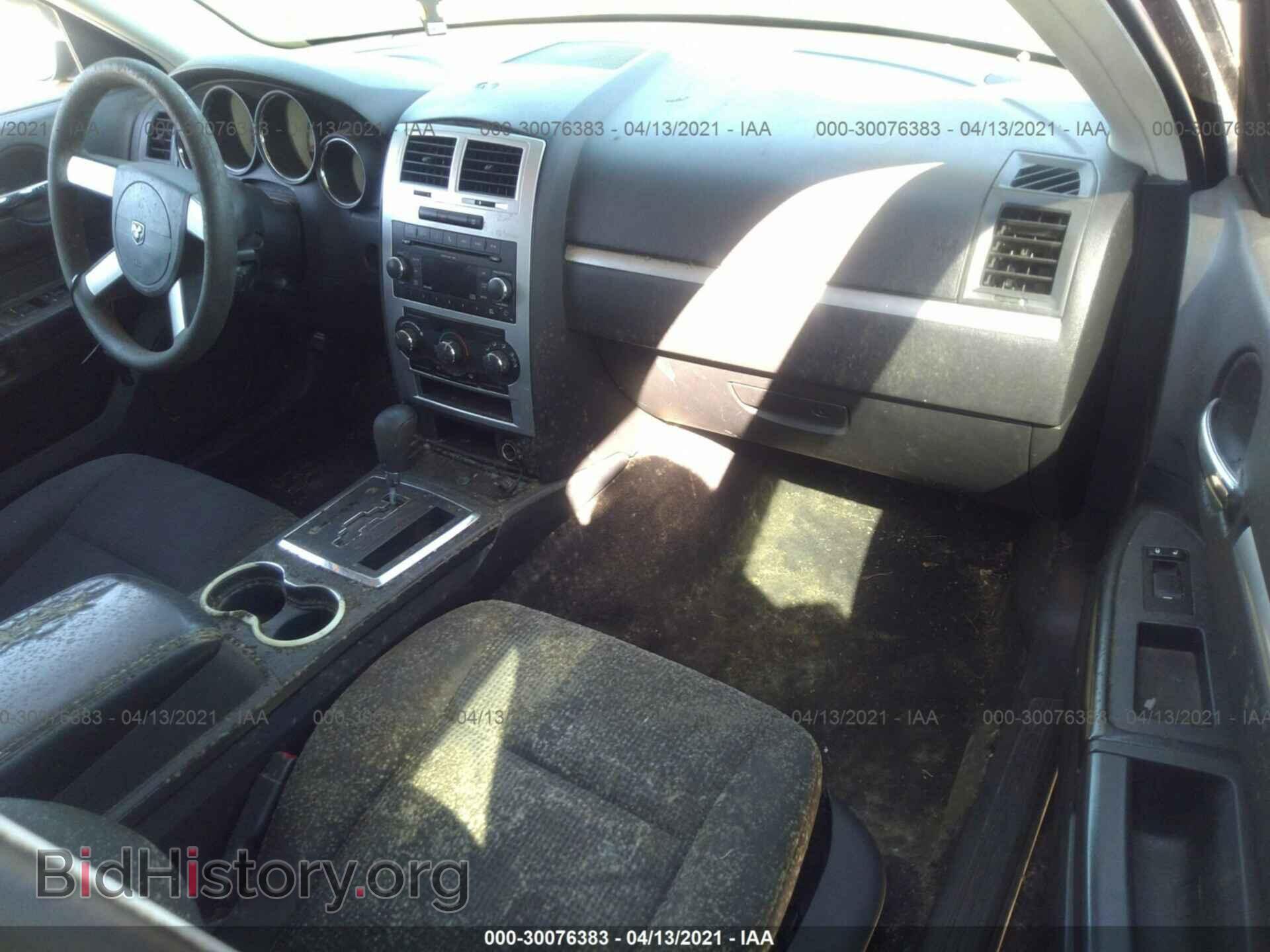 2010 DODGE CHARGER - VIN: 2B3CA3CV2AH246064 - Фото 5
