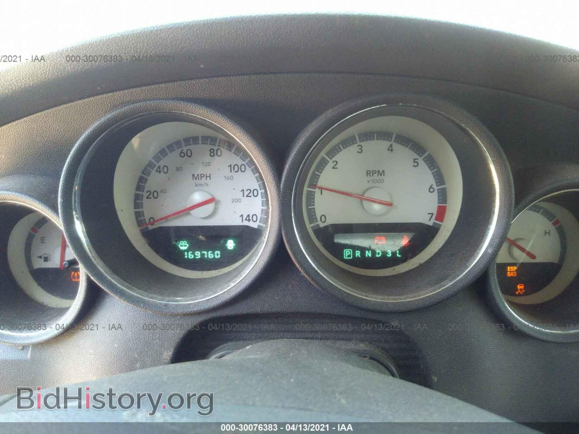 2010 DODGE CHARGER - VIN: 2B3CA3CV2AH246064 - Фото 7