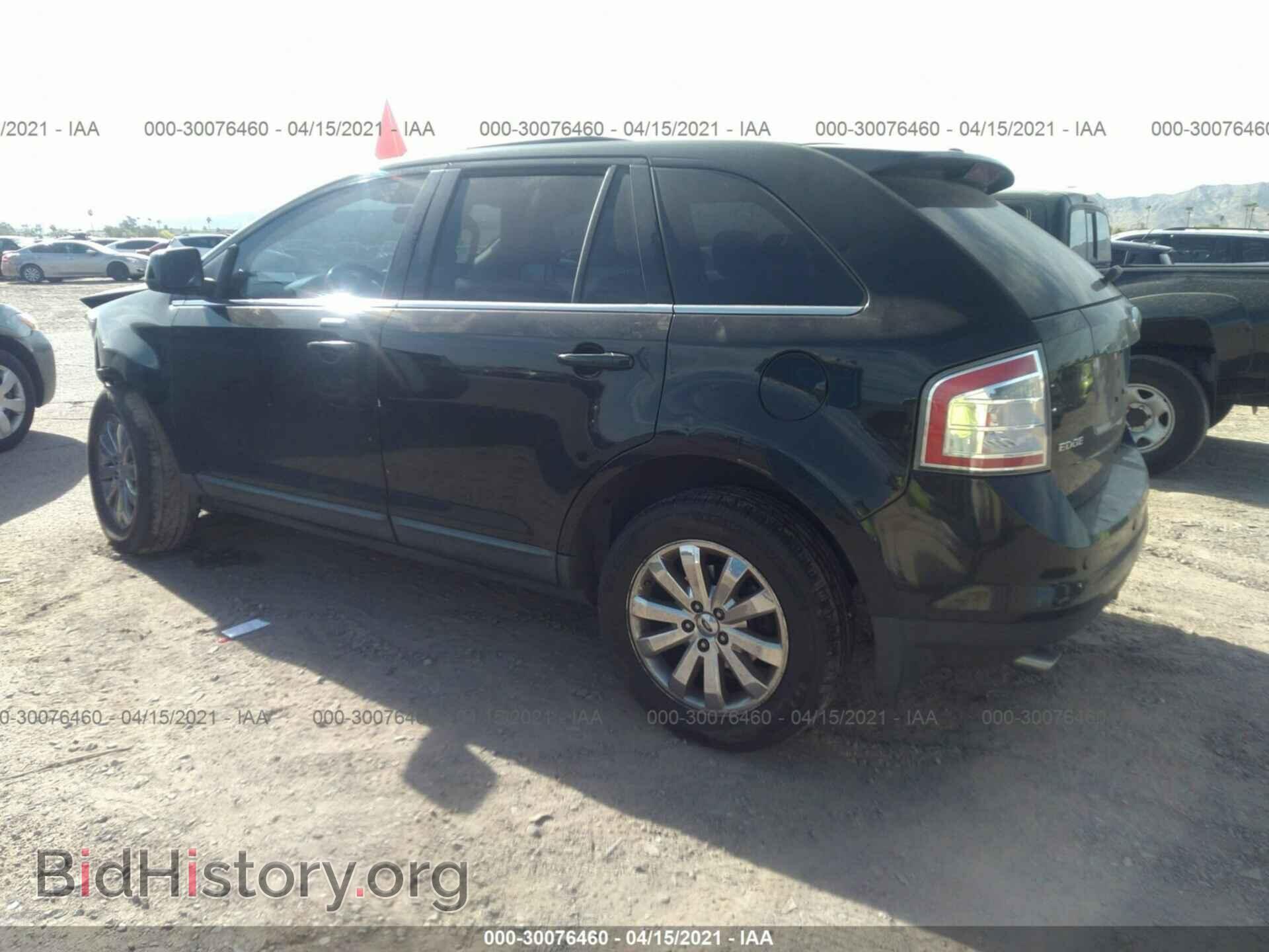 2008 FORD EDGE - VIN: 2FMDK49C38BA84322 - Фото 3