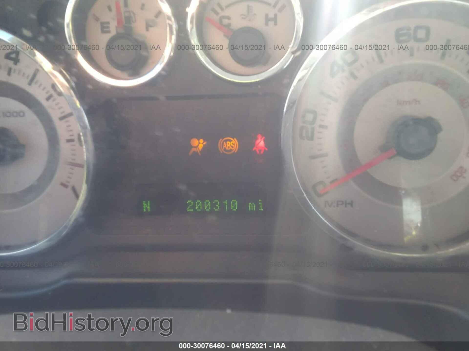 2008 FORD EDGE - VIN: 2FMDK49C38BA84322 - Фото 7