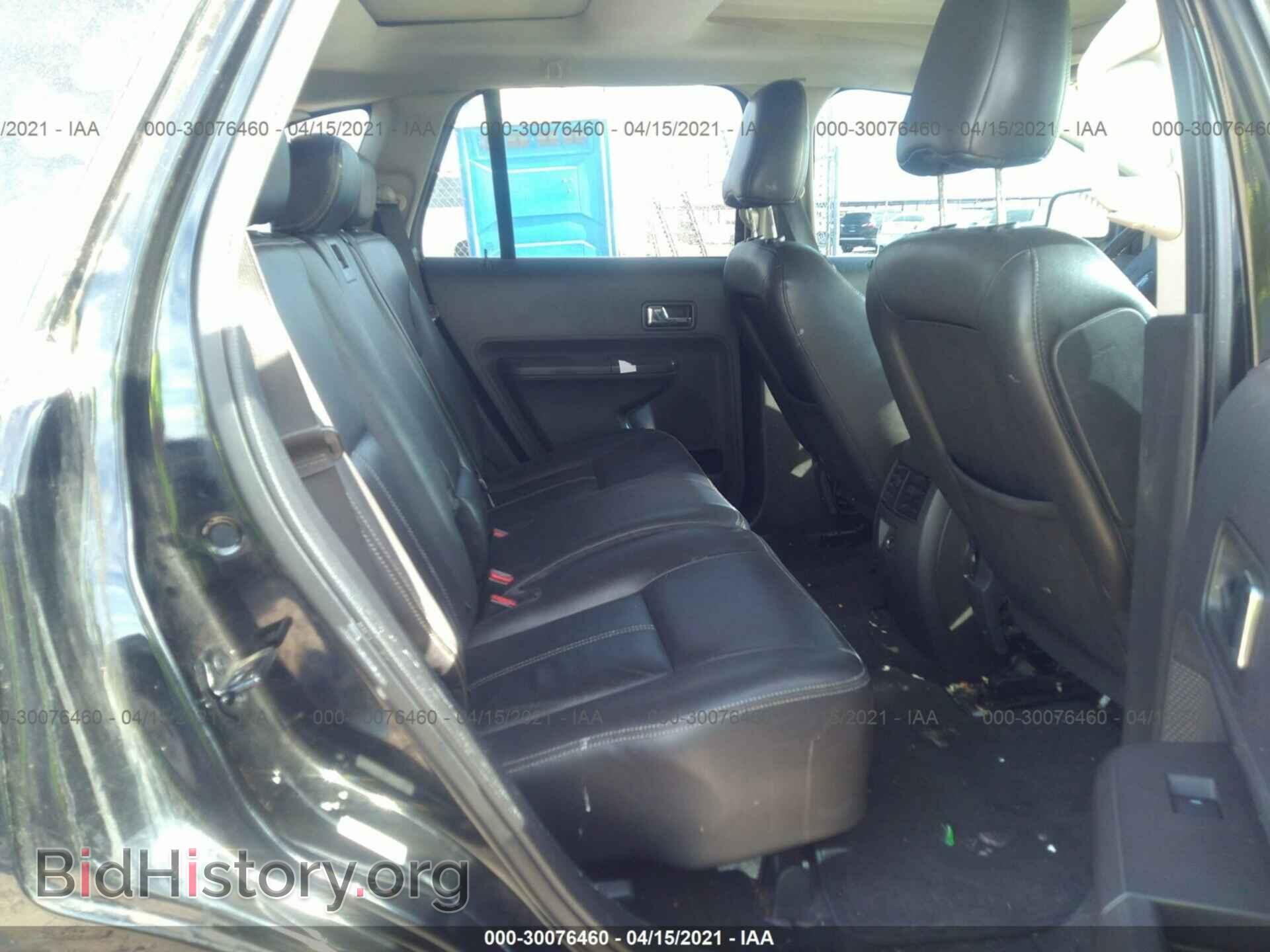 2008 FORD EDGE - VIN: 2FMDK49C38BA84322 - Фото 8