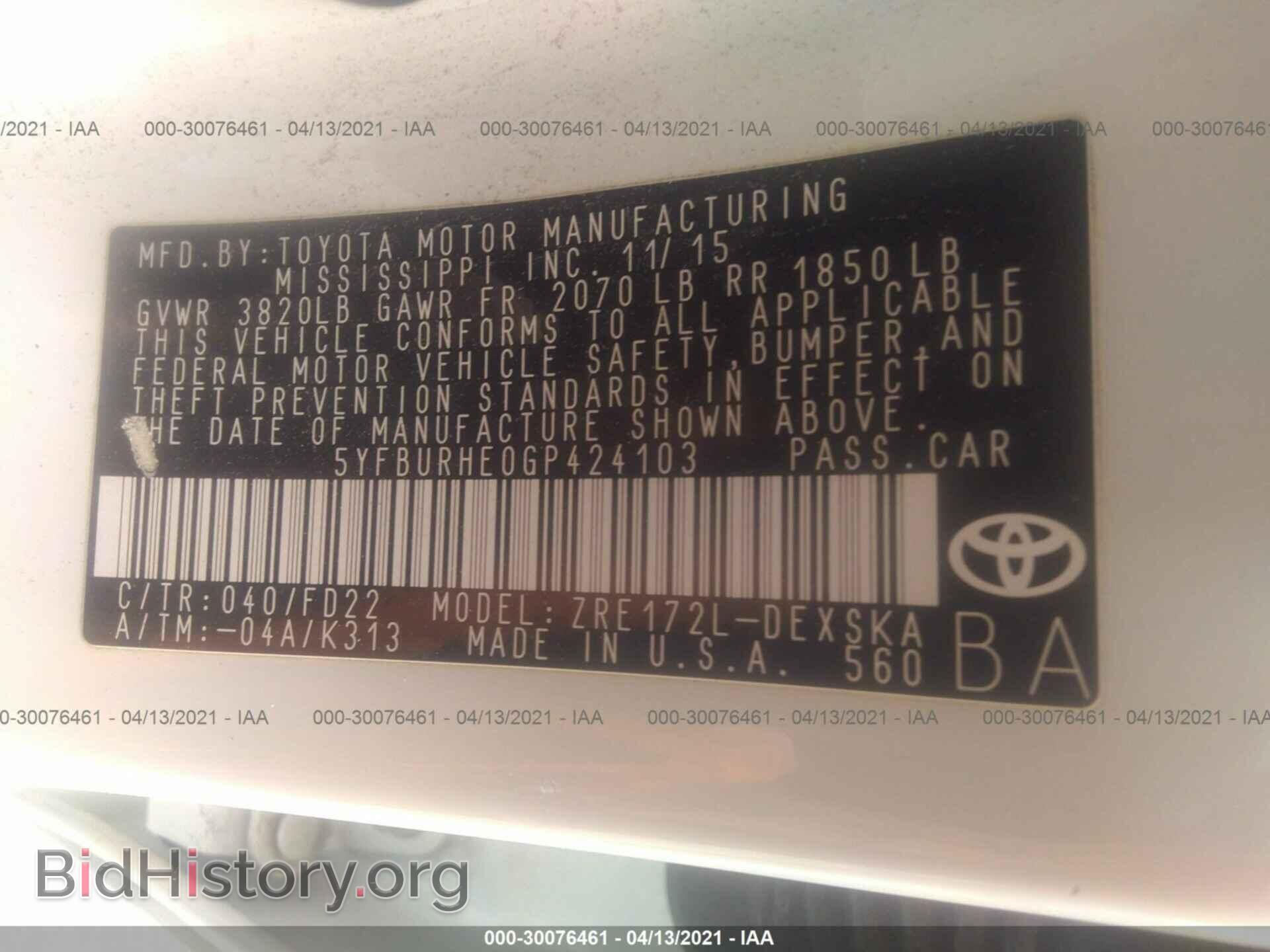 2016 TOYOTA COROLLA - VIN: 5YFBURHE0GP424103 - Фото 9