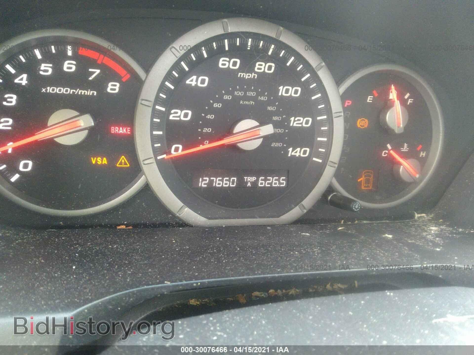 2008 HONDA PILOT - VIN: 5FNYF28508B024454 - Фото 7