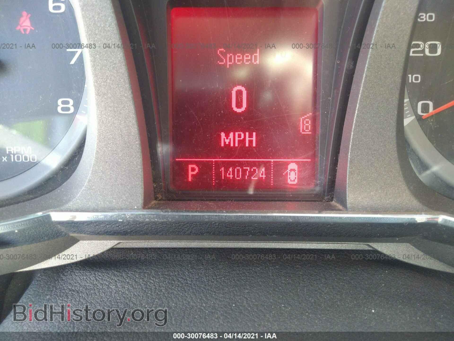 2011 GMC TERRAIN - VIN: 2CTFLREC3B6254261 - Фото 7