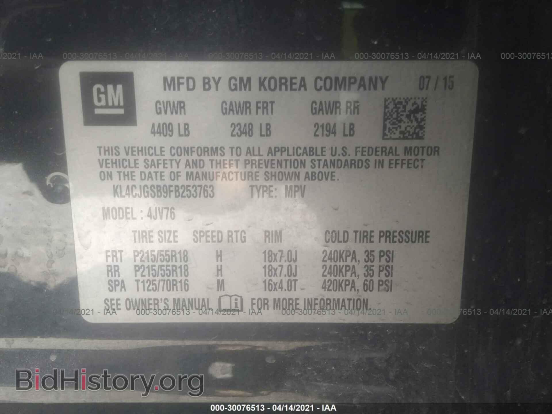 2015 BUICK ENCORE - VIN: KL4CJGSB9FB253763 - Photo 9