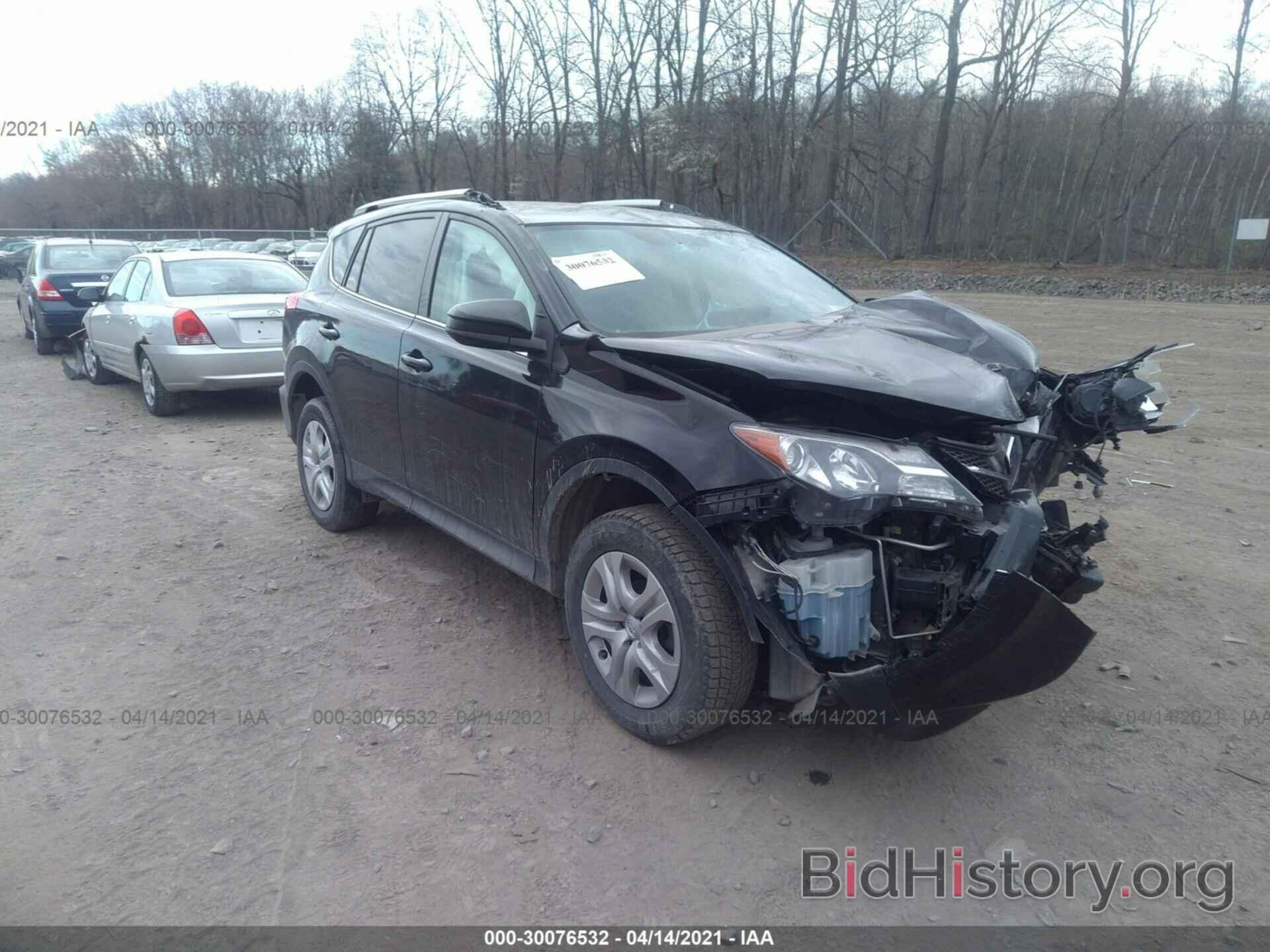 Photo 2T3BFREVXFW320897 - TOYOTA RAV4 2015