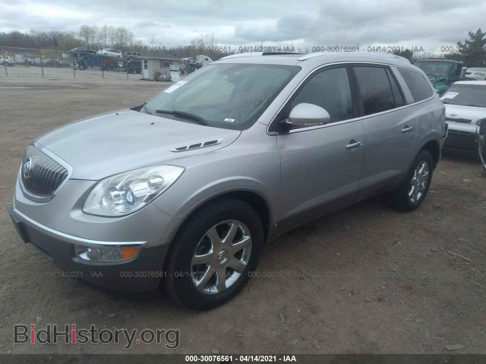 2008 BUICK ENCLAVE - VIN: 5GAEV23788J214947 - Фото 2