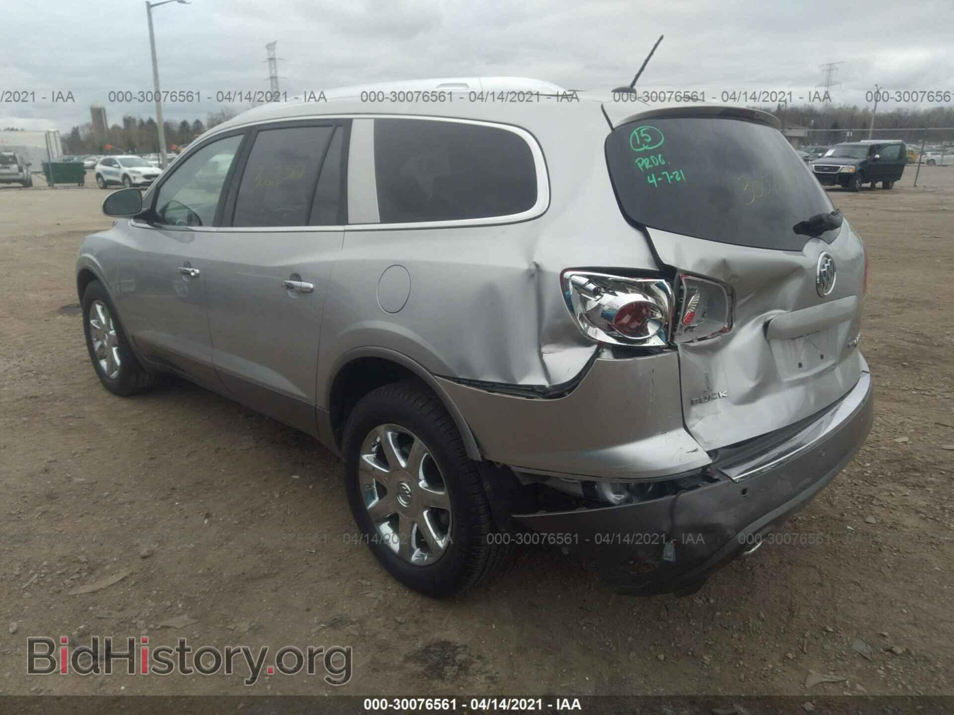 2008 BUICK ENCLAVE - VIN: 5GAEV23788J214947 - Фото 3