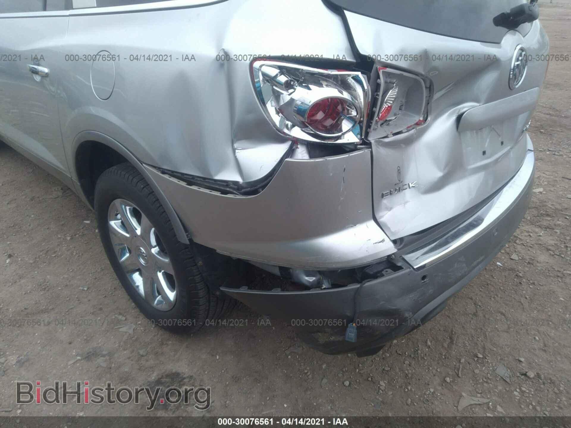 2008 BUICK ENCLAVE - VIN: 5GAEV23788J214947 - Фото 6