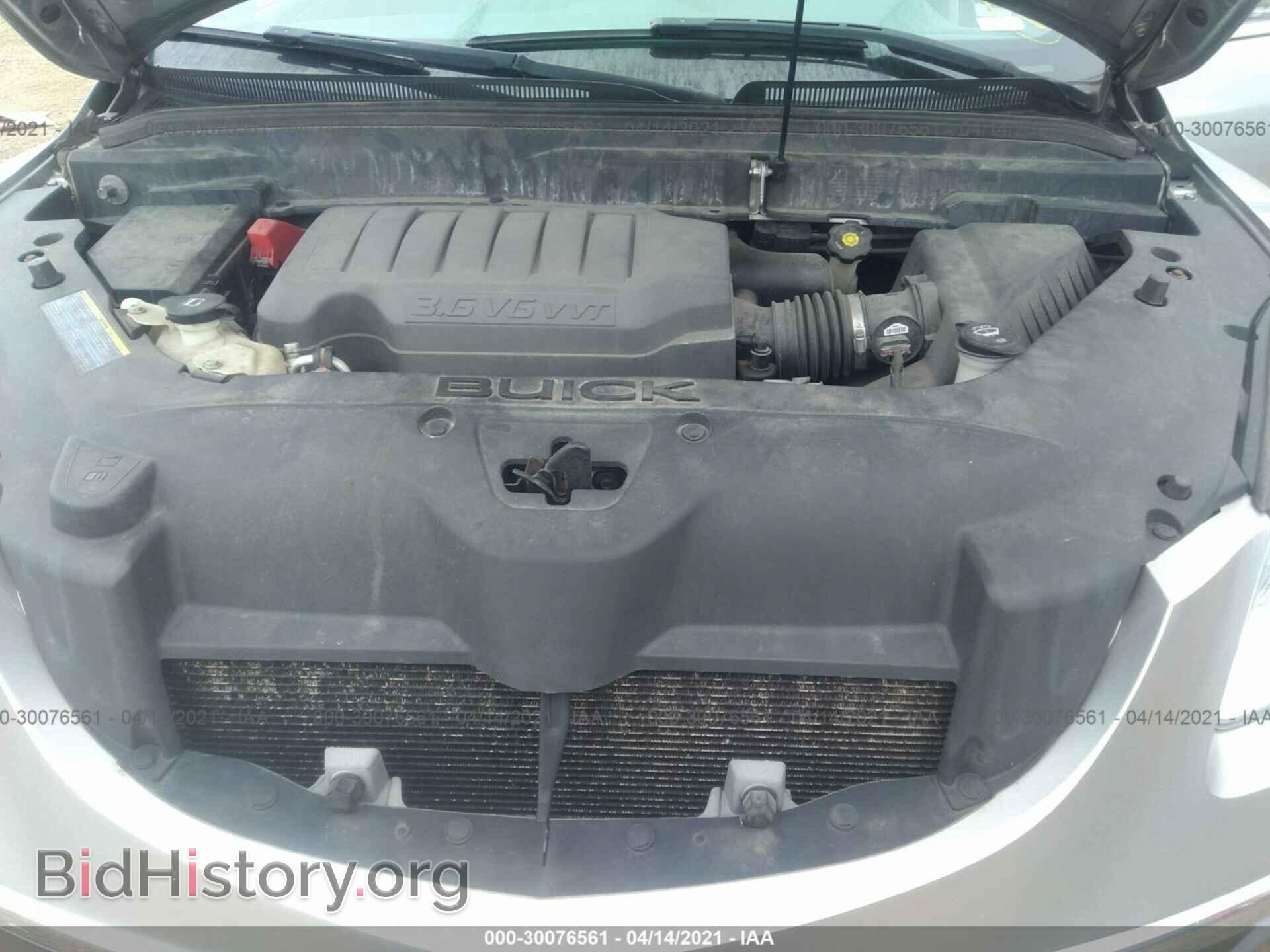 2008 BUICK ENCLAVE - VIN: 5GAEV23788J214947 - Фото 10