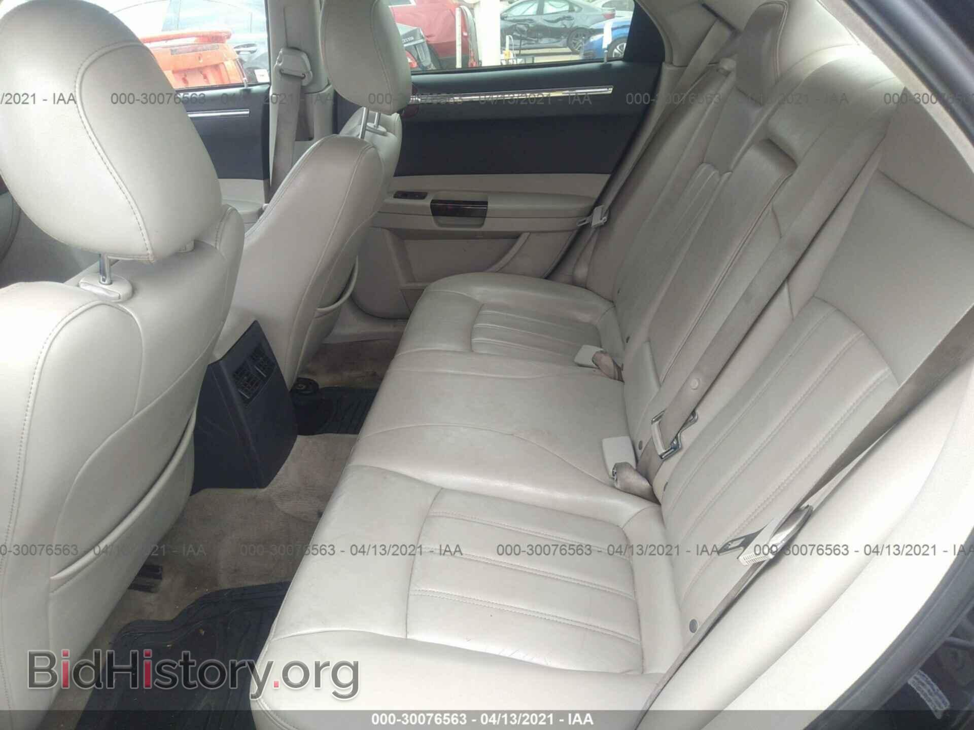 2007 CHRYSLER 300 - VIN: 2C3KA63H47H877501 - Фото 8