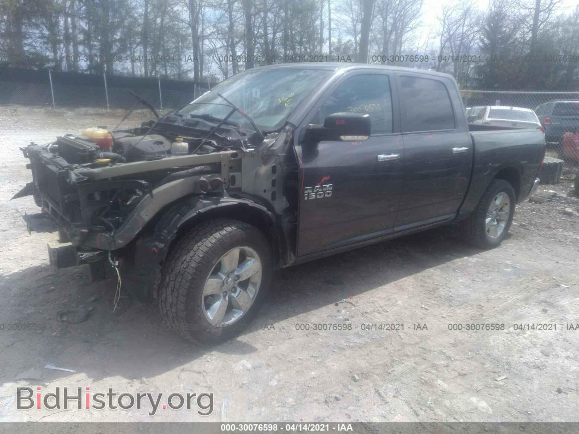 2014 RAM 1500 - VIN: 1C6RR7LMXES390659 - Фото 2
