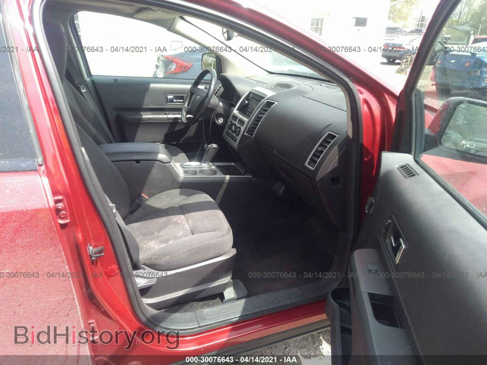 2008 FORD EDGE - VIN: 2FMDK38C78BA60715 - Photo 5