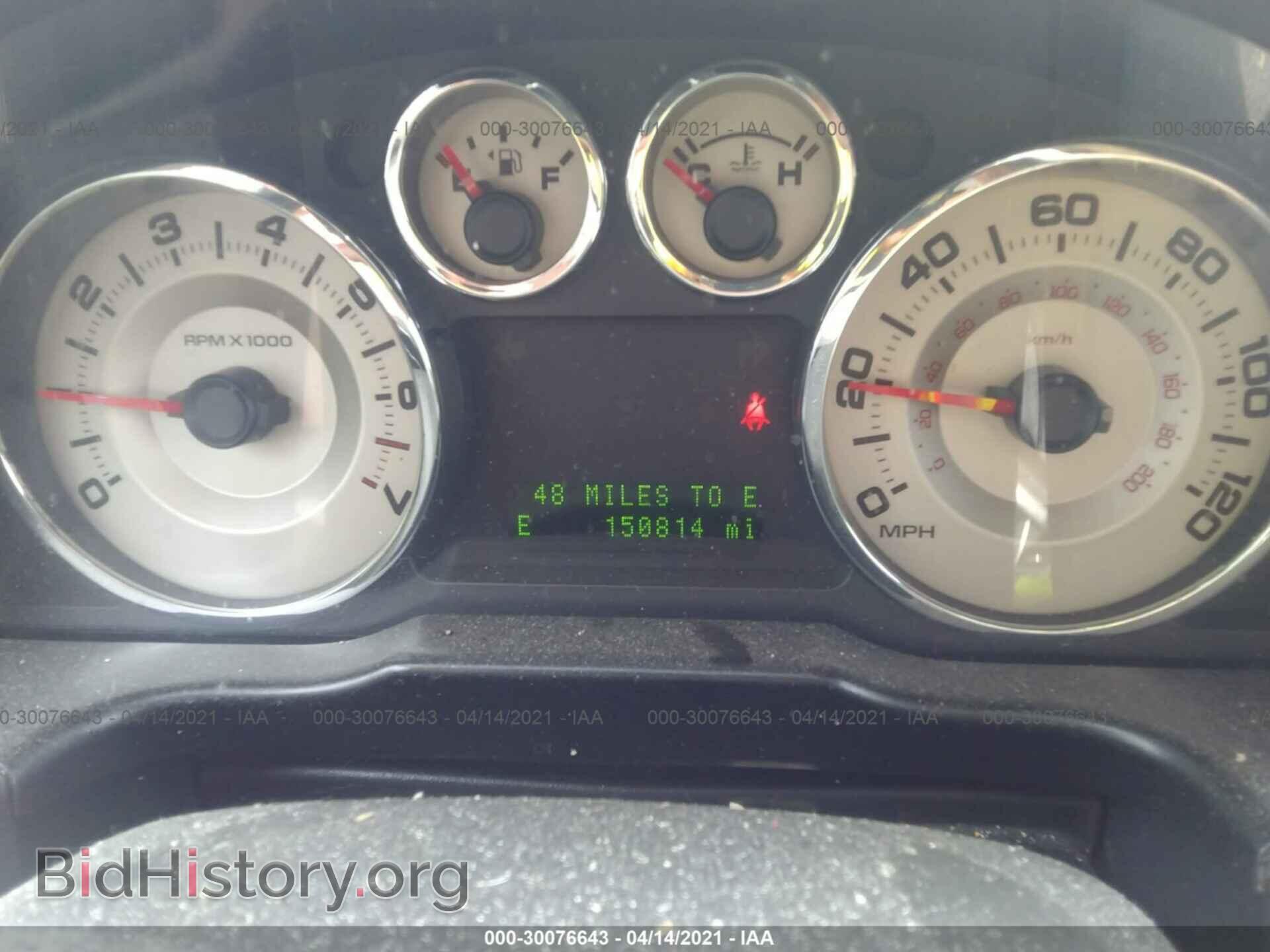 2008 FORD EDGE - VIN: 2FMDK38C78BA60715 - Photo 7