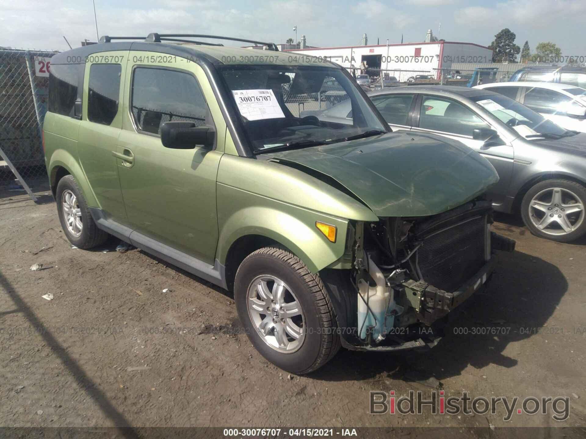 Photo 5J6YH18776L011565 - HONDA ELEMENT 2006