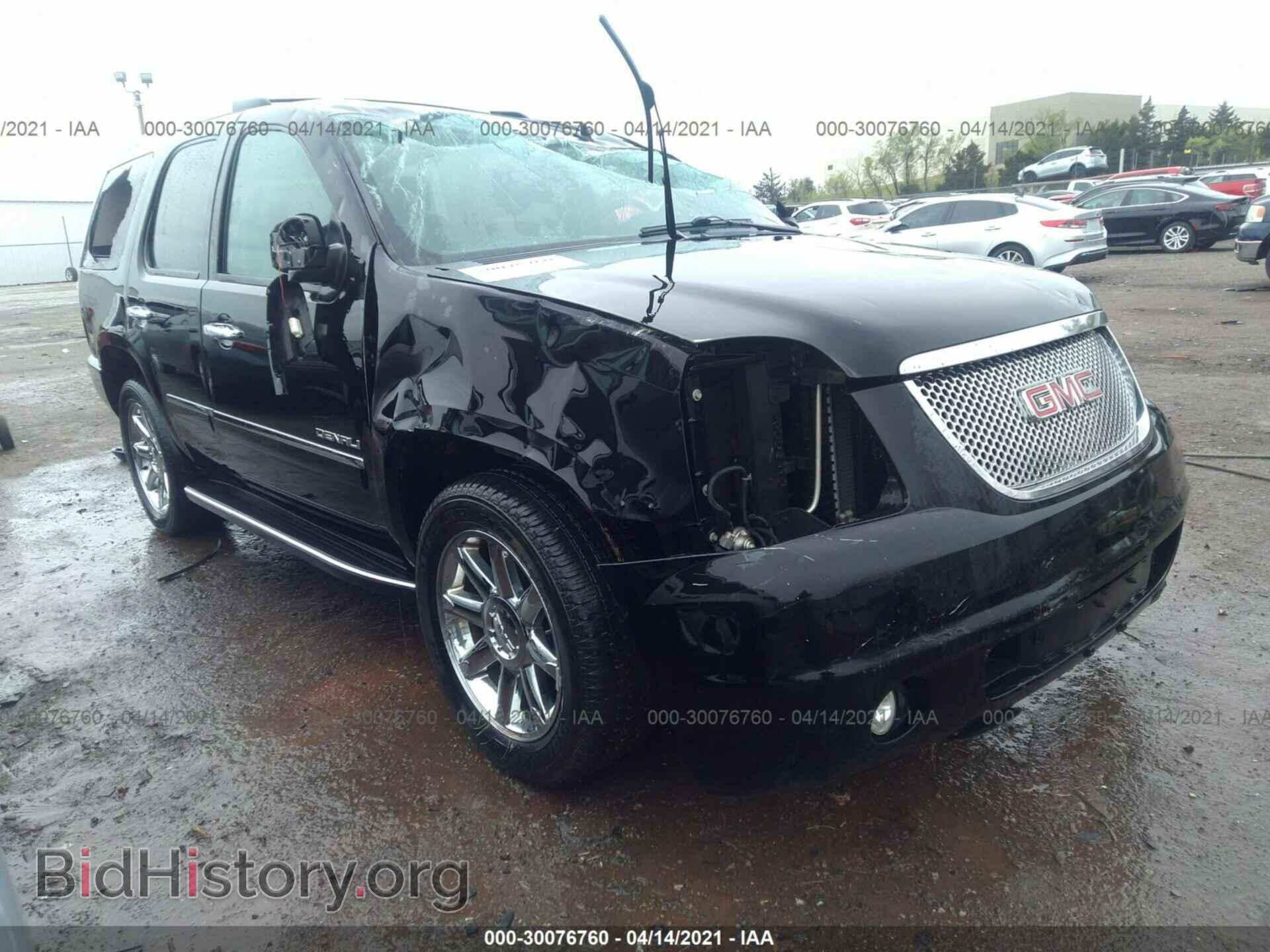 Photo 1GKS2EEF3DR308606 - GMC YUKON 2013