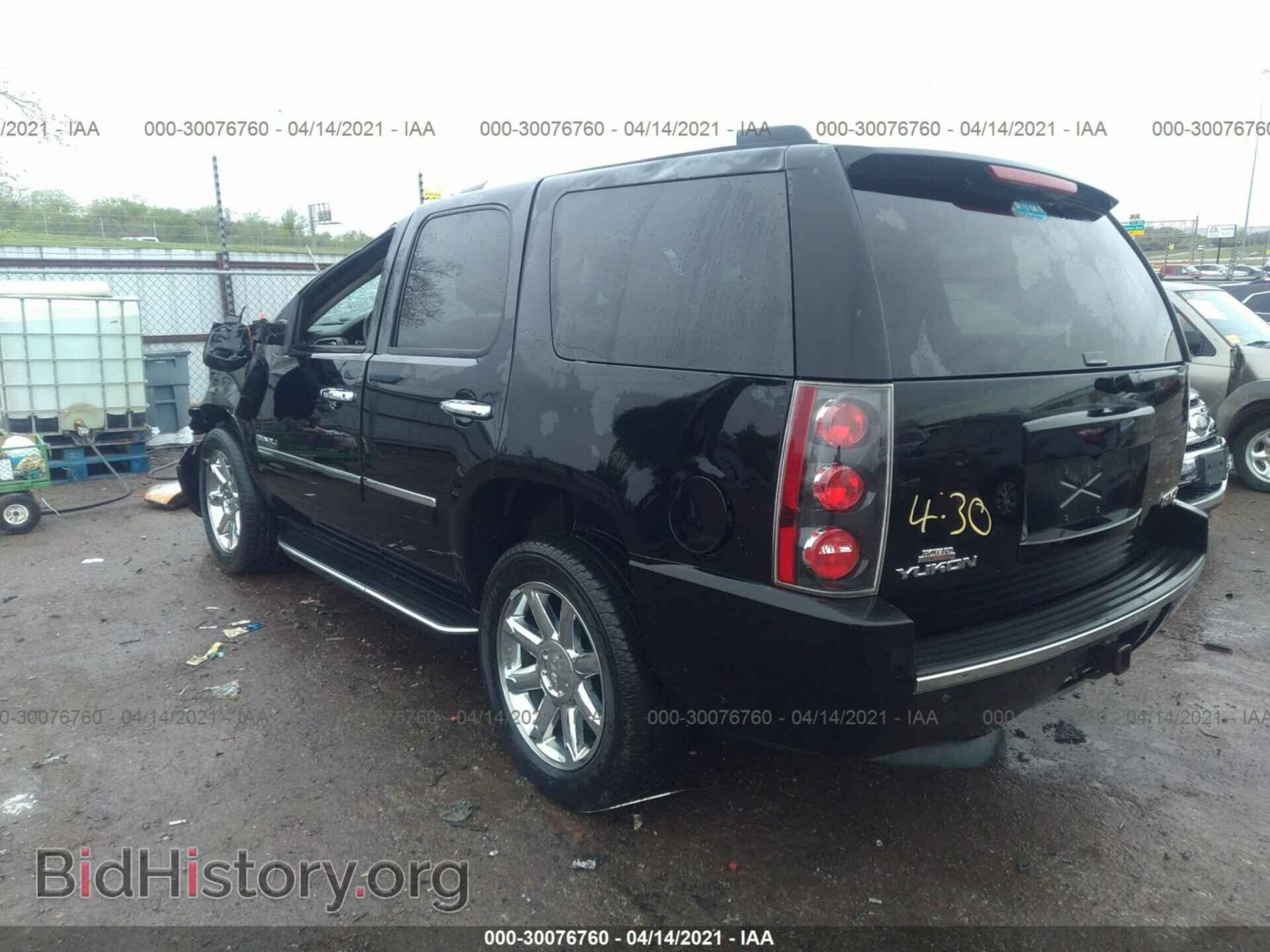 2013 GMC YUKON - VIN: 1GKS2EEF3DR308606 - Фото 3