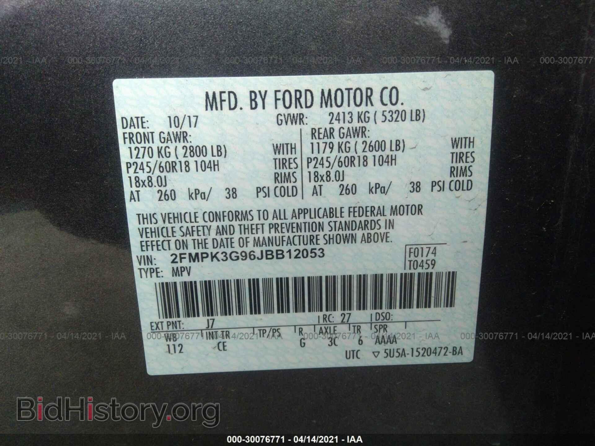 2018 FORD EDGE - VIN: 2FMPK3G96JBB12053 - Photo 9