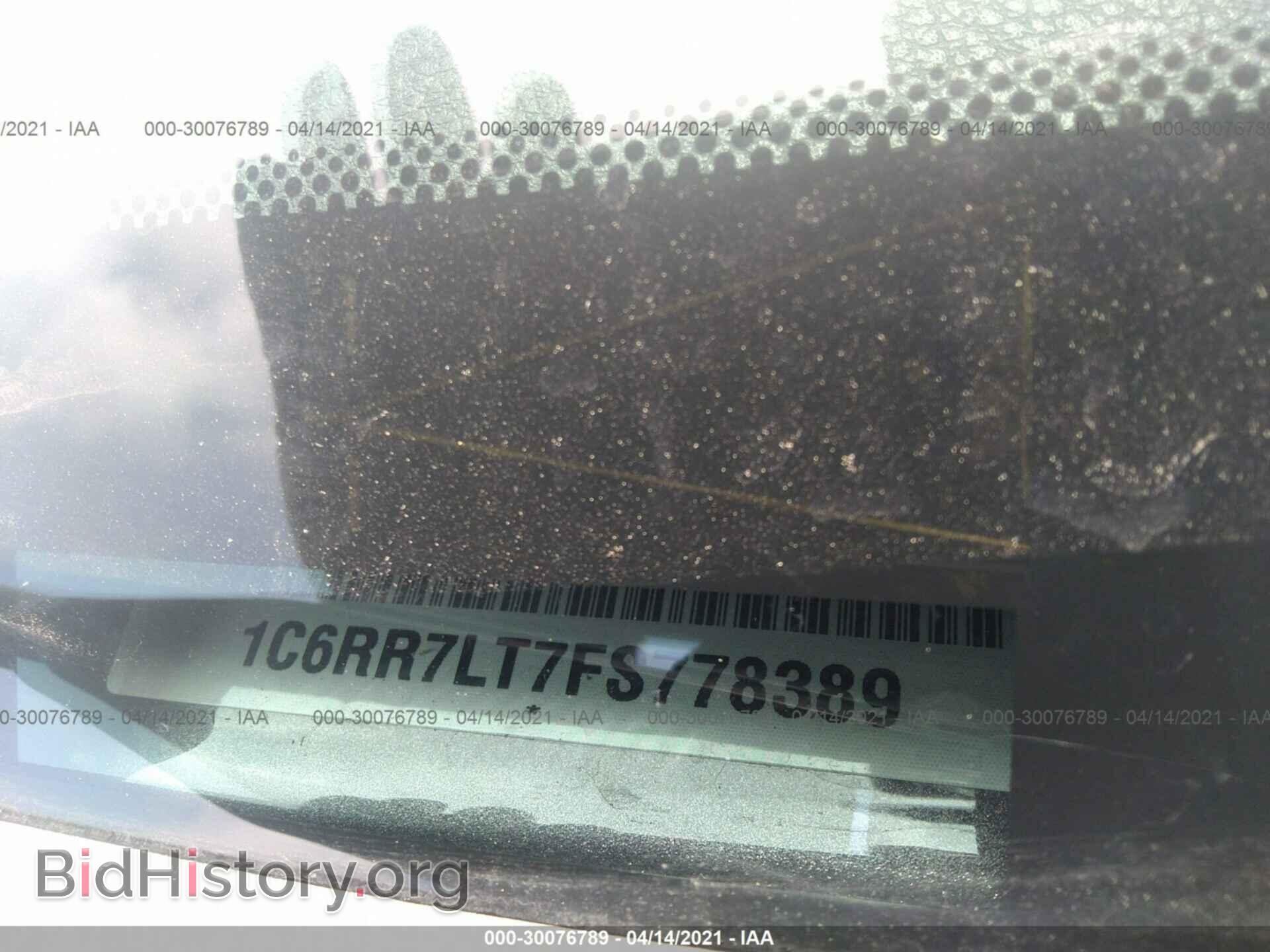 2015 RAM 1500 - VIN: 1C6RR7LT7FS778389 - Фото 9