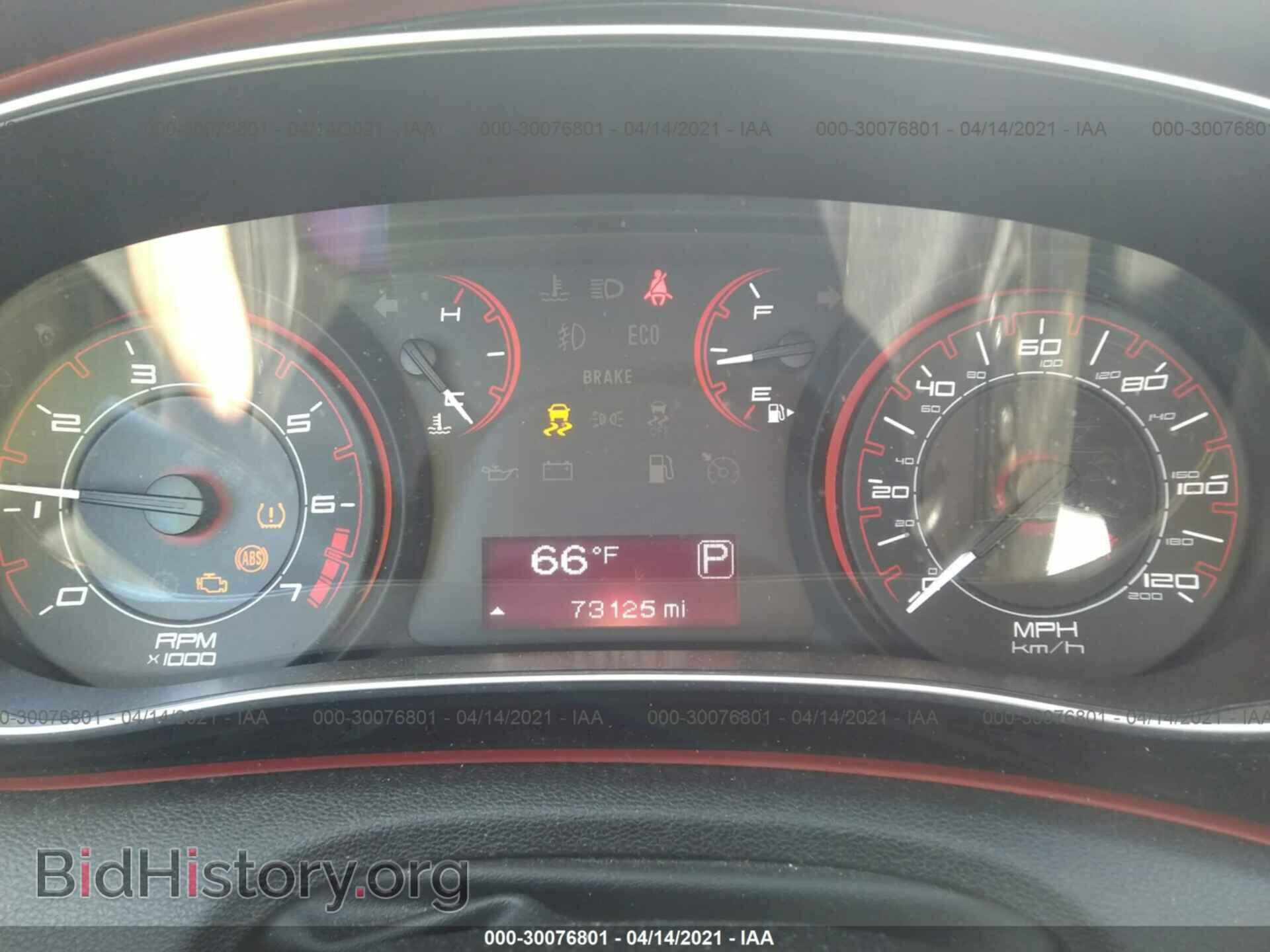 2013 DODGE DART - VIN: 1C3CDFBA8DD315612 - Фото 7