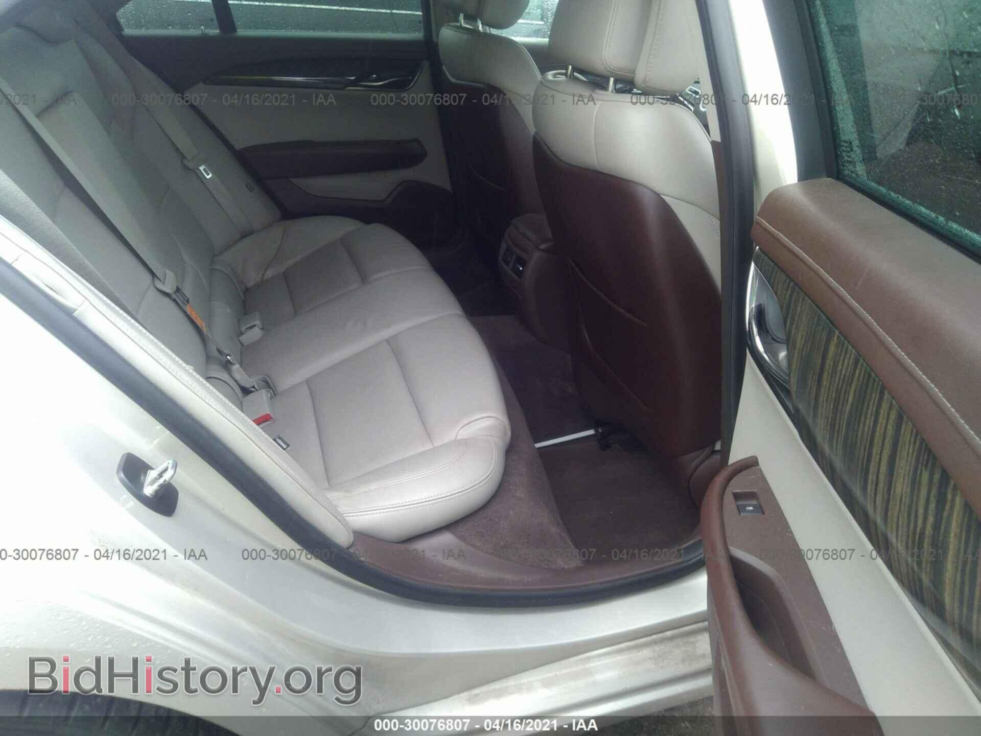 2013 CADILLAC ATS - VIN: 1G6AE5SX8D0127486 - Фото 8