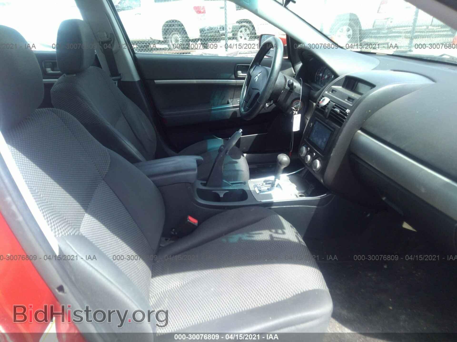 2012 MITSUBISHI GALANT - VIN: 4A32B2FF5CE018153 - Фото 5
