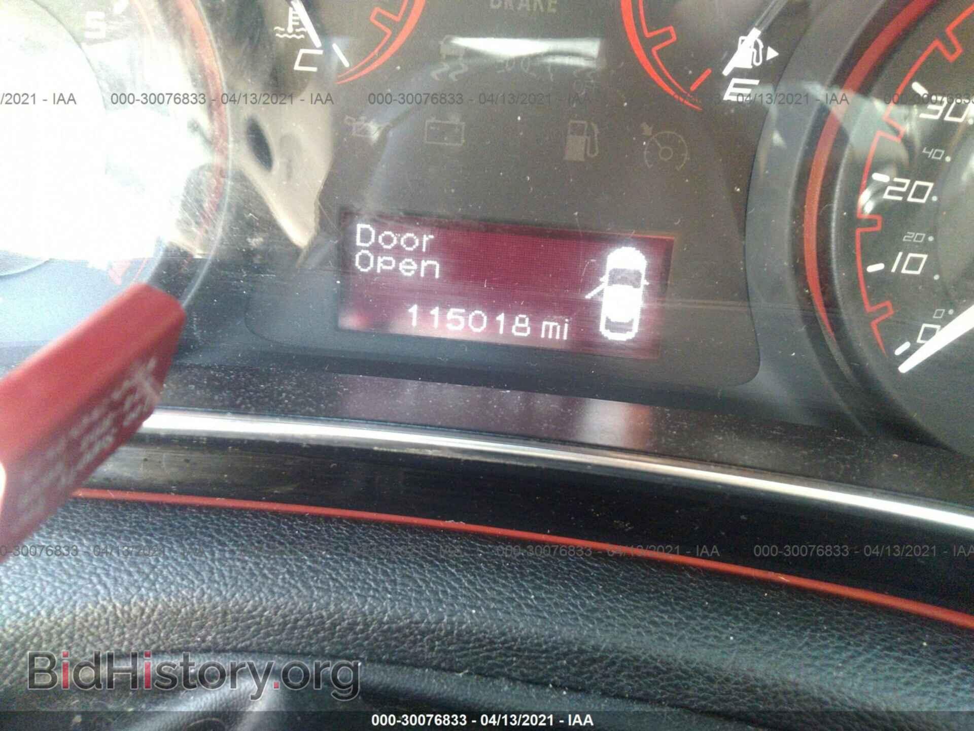 2015 DODGE DART - VIN: 1C3CDFBB0FD146486 - Фото 7