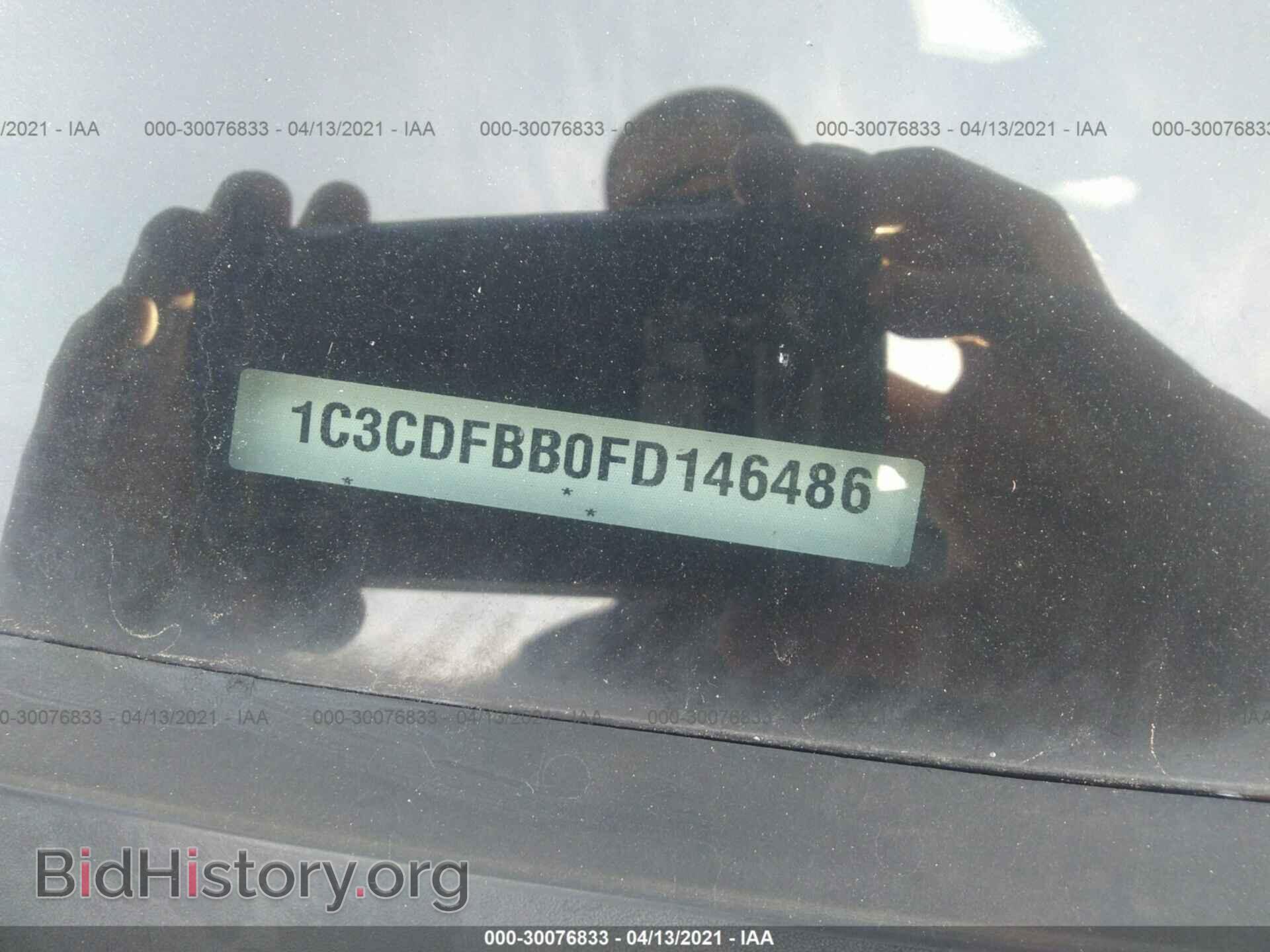 2015 DODGE DART - VIN: 1C3CDFBB0FD146486 - Фото 9